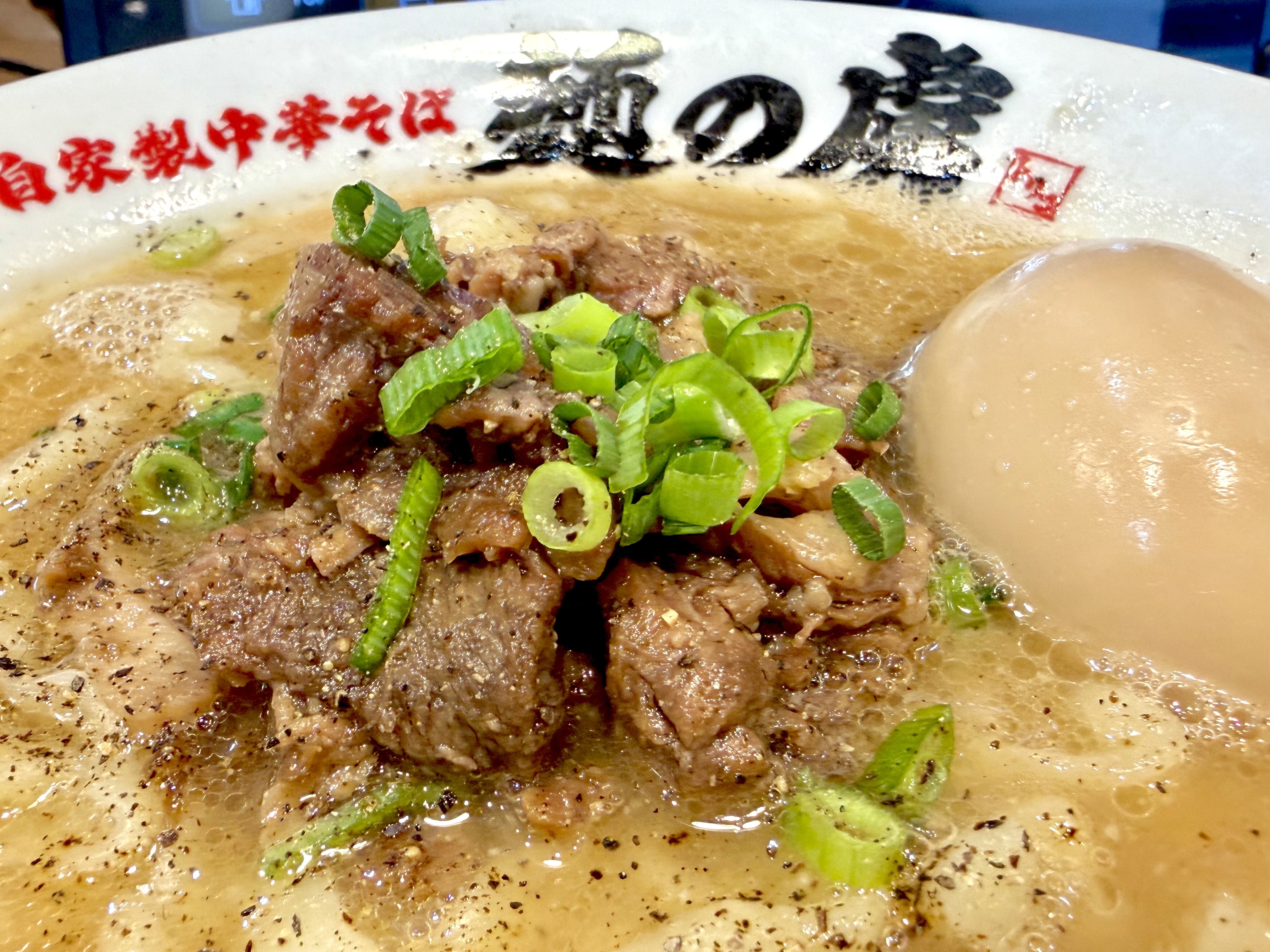 麺上の肉がうまい！