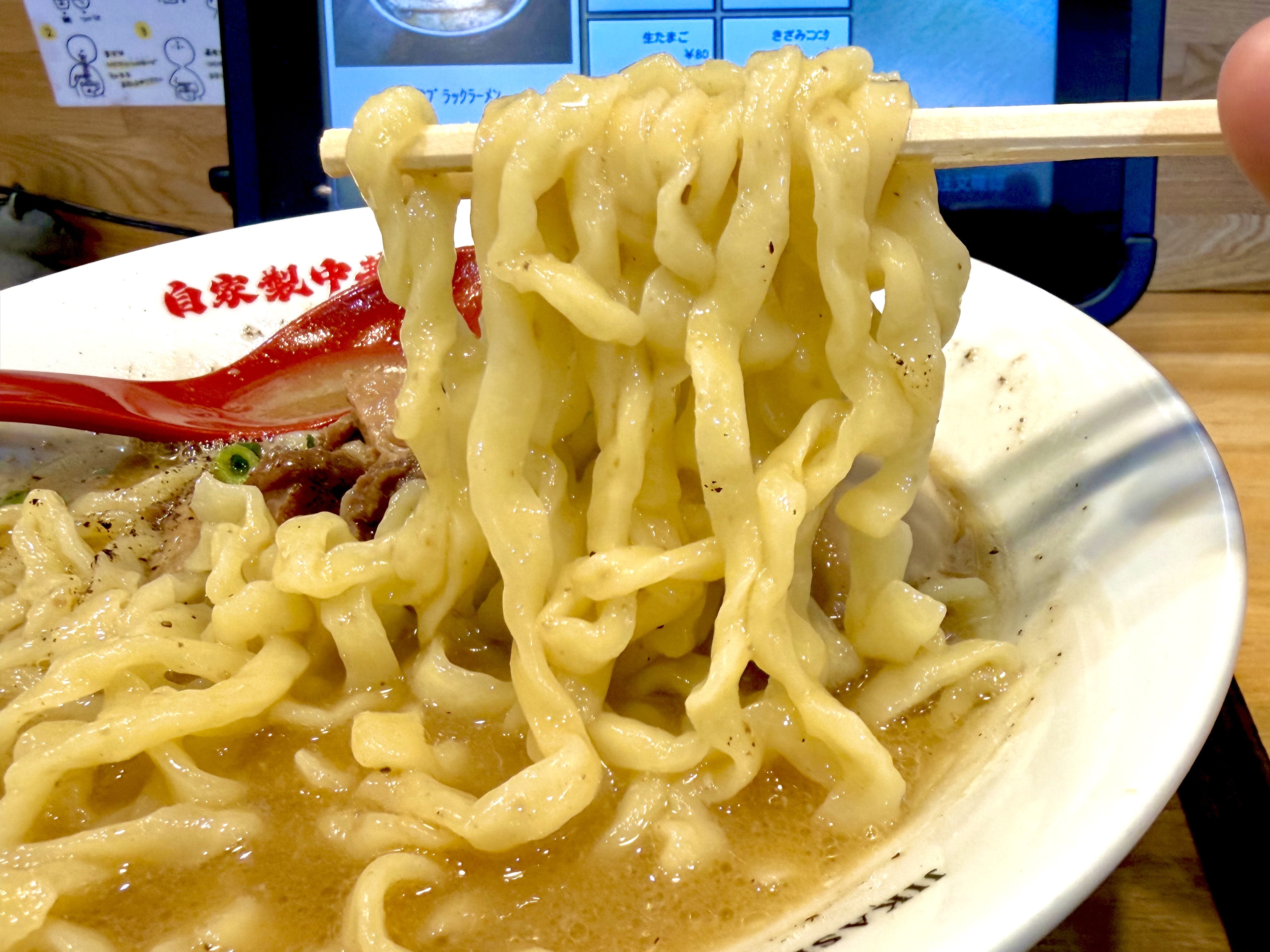 モチムチで美味しい麺