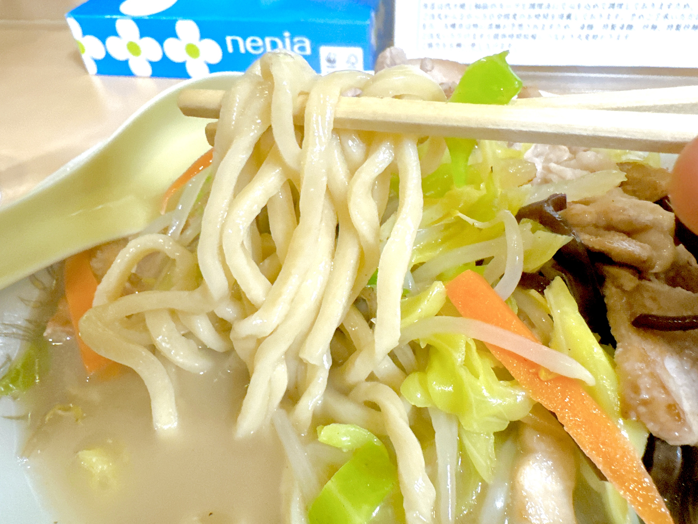 自家製の中太麺
