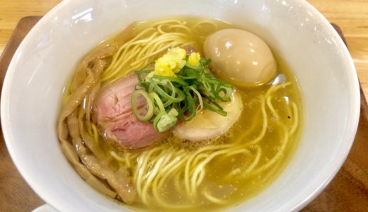 【IRUCA-Tokyo-（入鹿東京）＠東久留米】繊細で洗練された極上の黄金柚子塩スープ