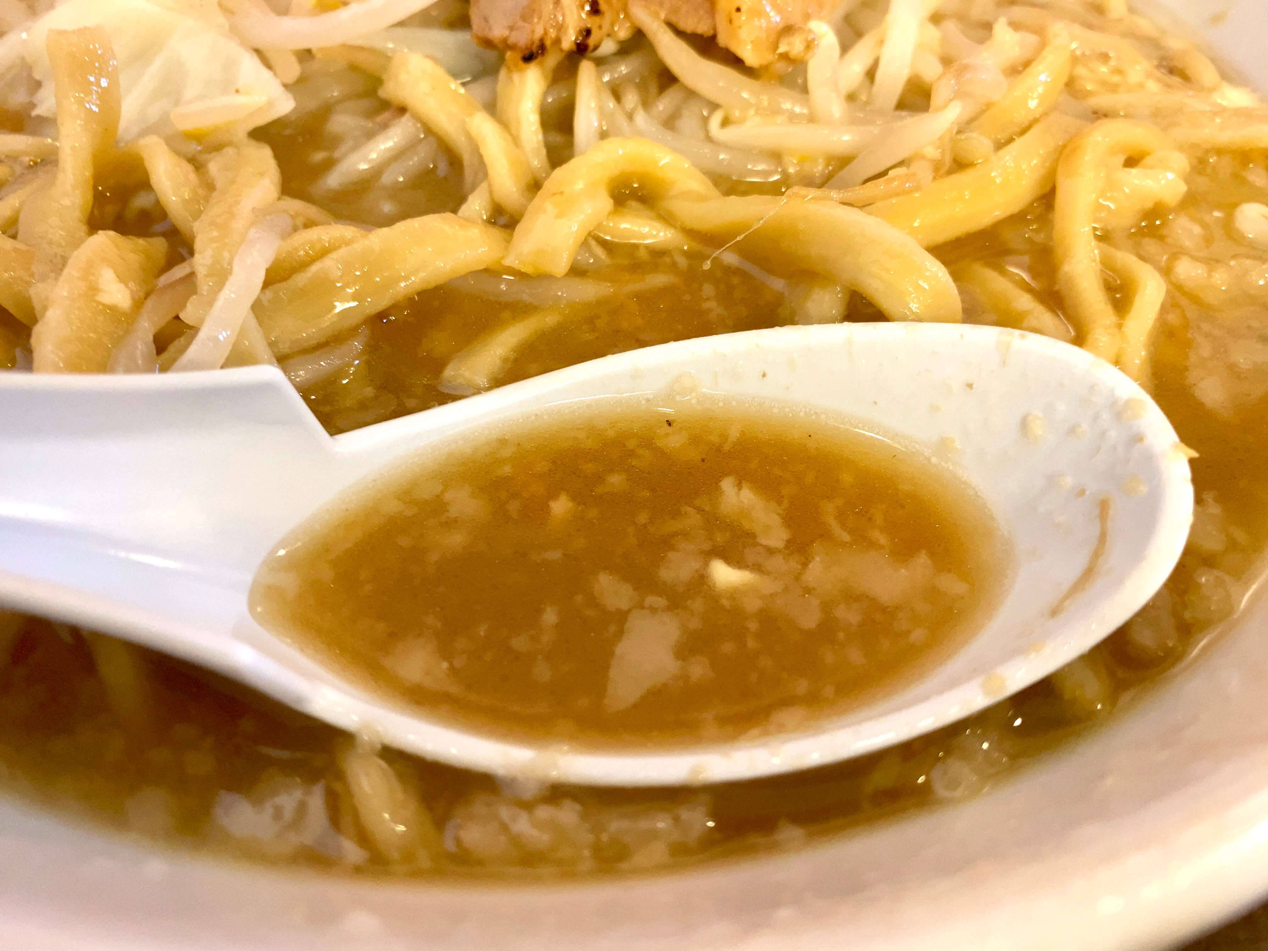 ふえ郎のスープ