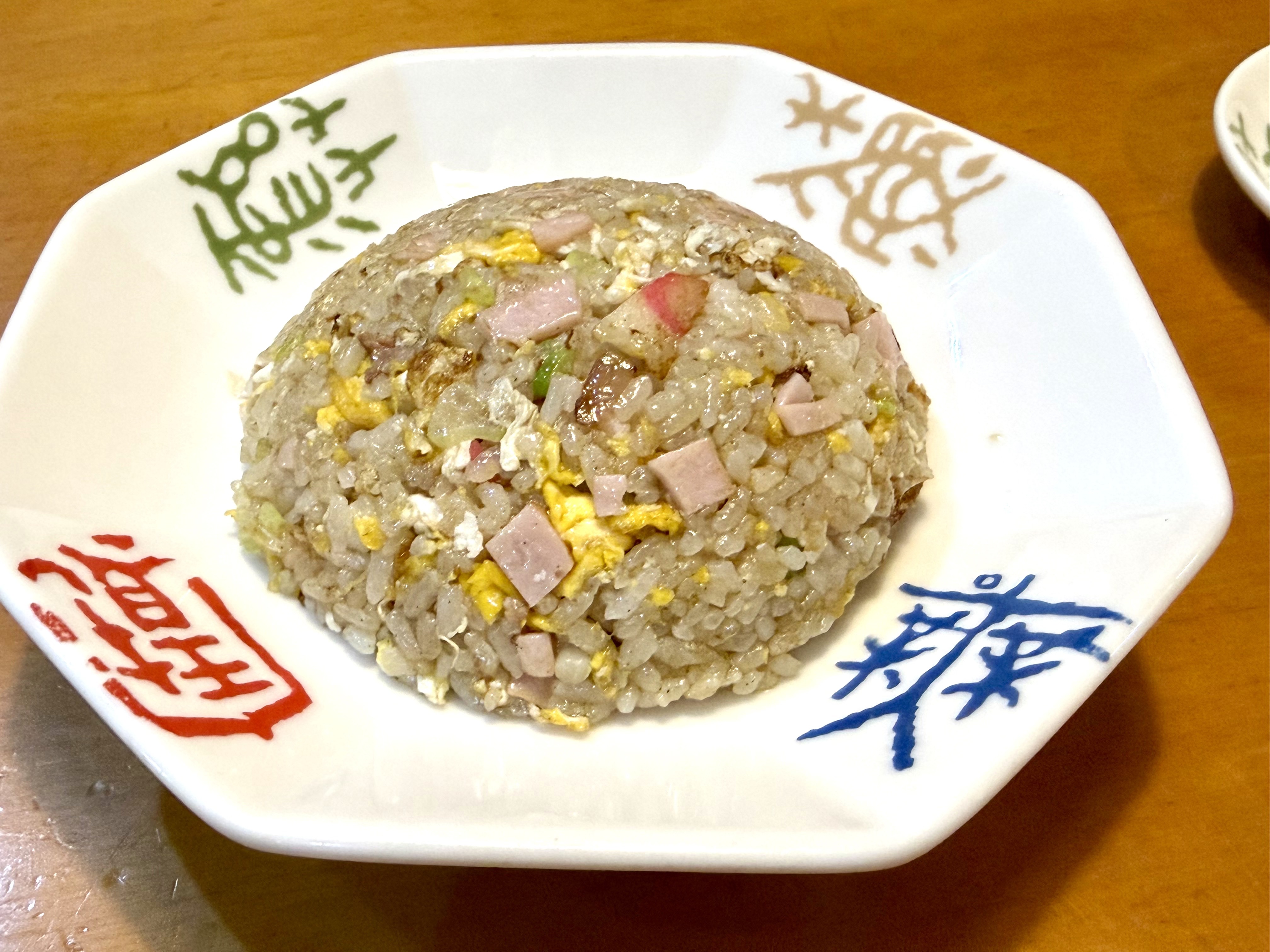 チャーハン