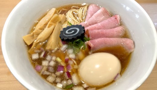 【らぁ麺 はやし田＠新宿三丁目駅】人気系列で食す高級魚のどぐろそば