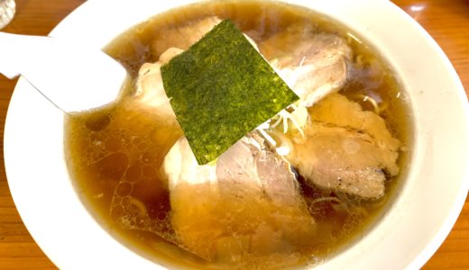 【あかつき食堂＠甲斐市】洗練されたクラシカルスープが美味！