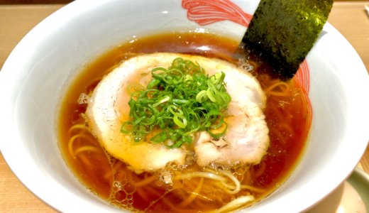 【NIPPON RAMEN 凛 TOKYO＠東京駅】絹のような麺、エレガントで美味いラーメン