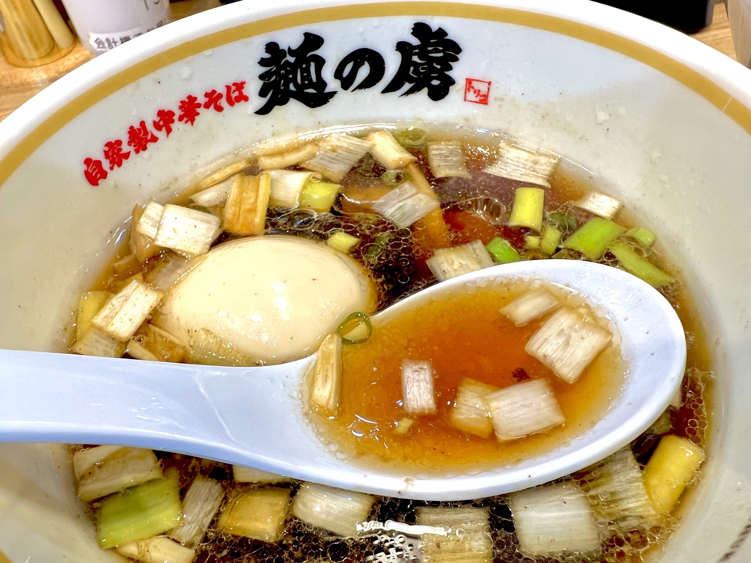 つけ汁
