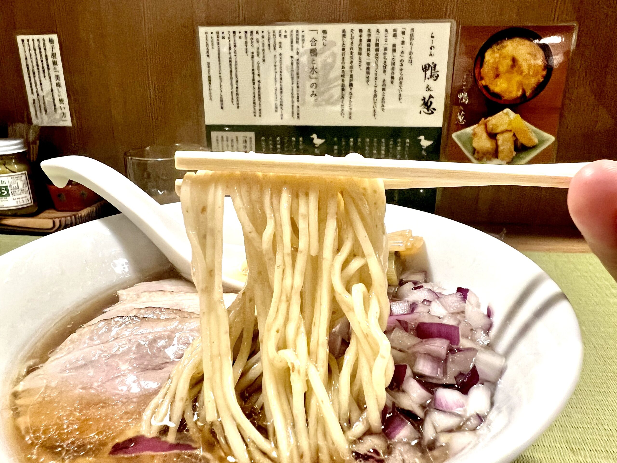 中細麺