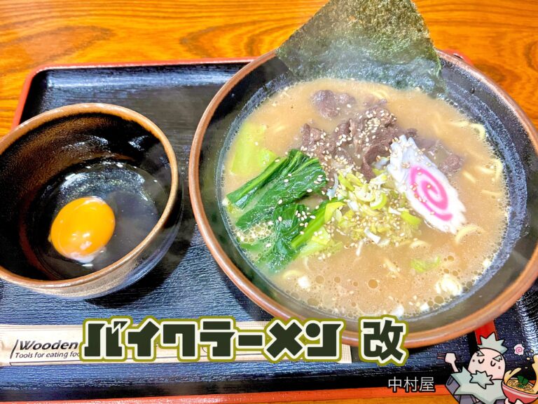 3857c284d745f1a507d3c4e95c7e64