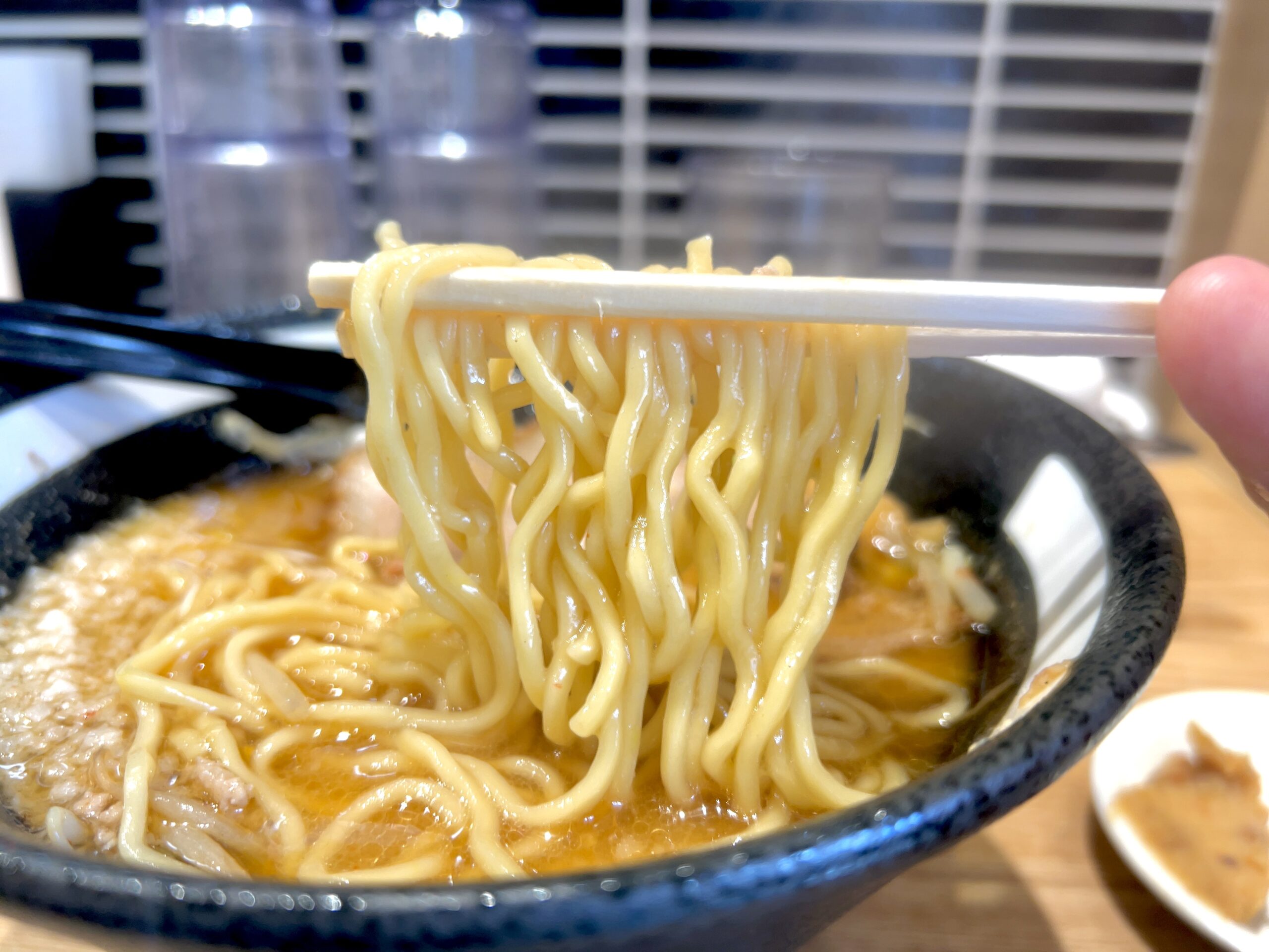 三河屋製麺