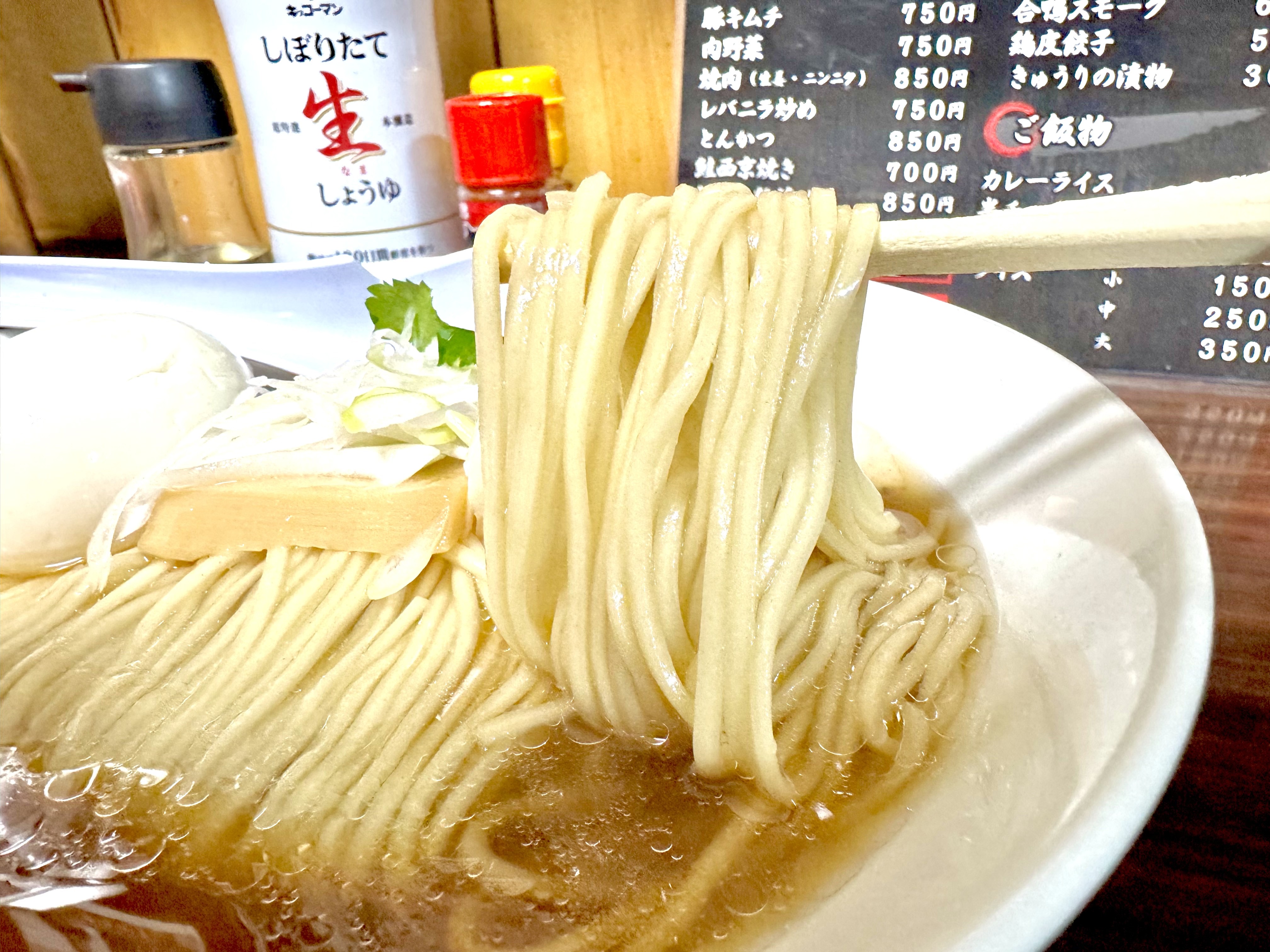 中細麺の相性