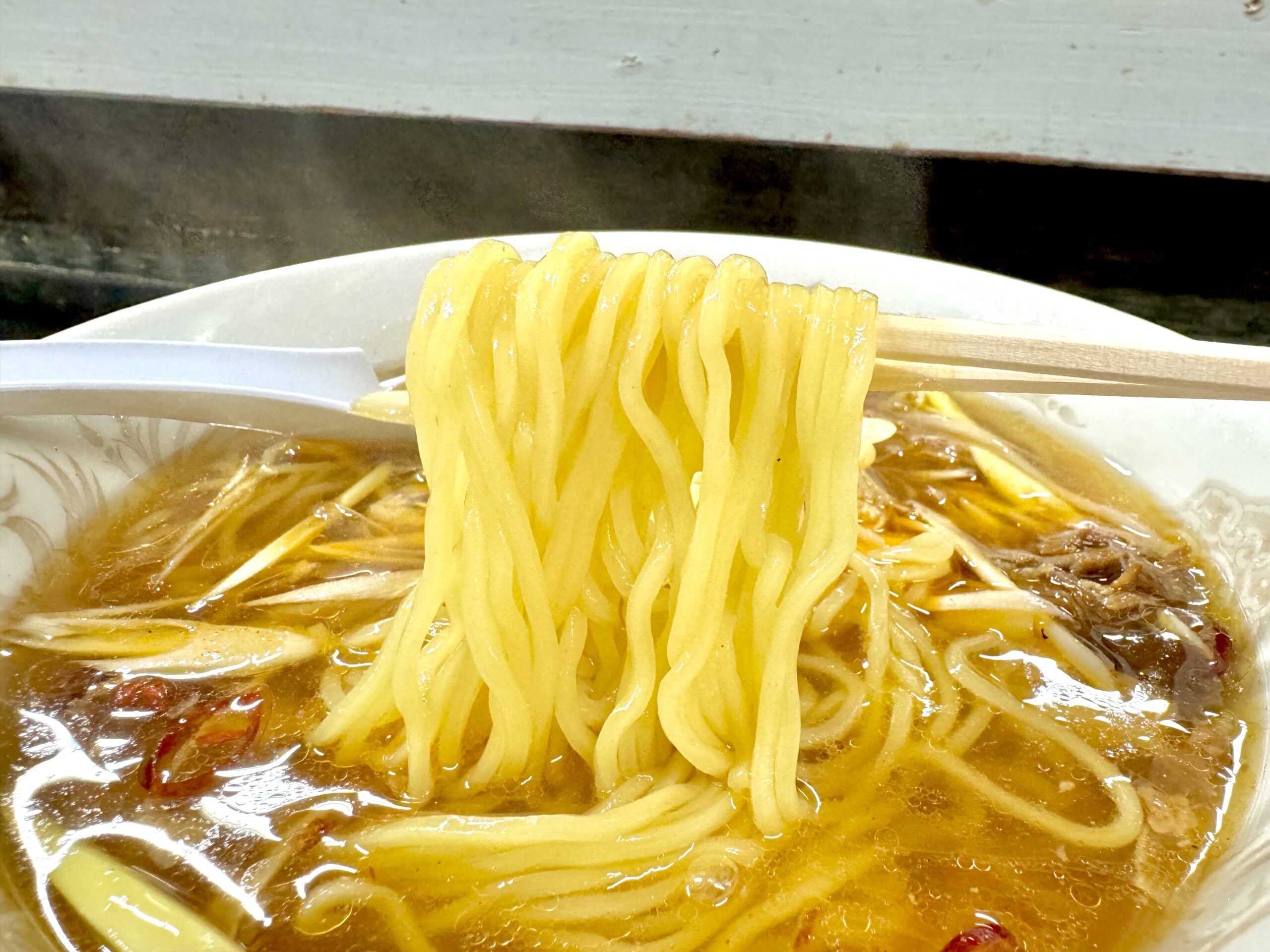 中細麺