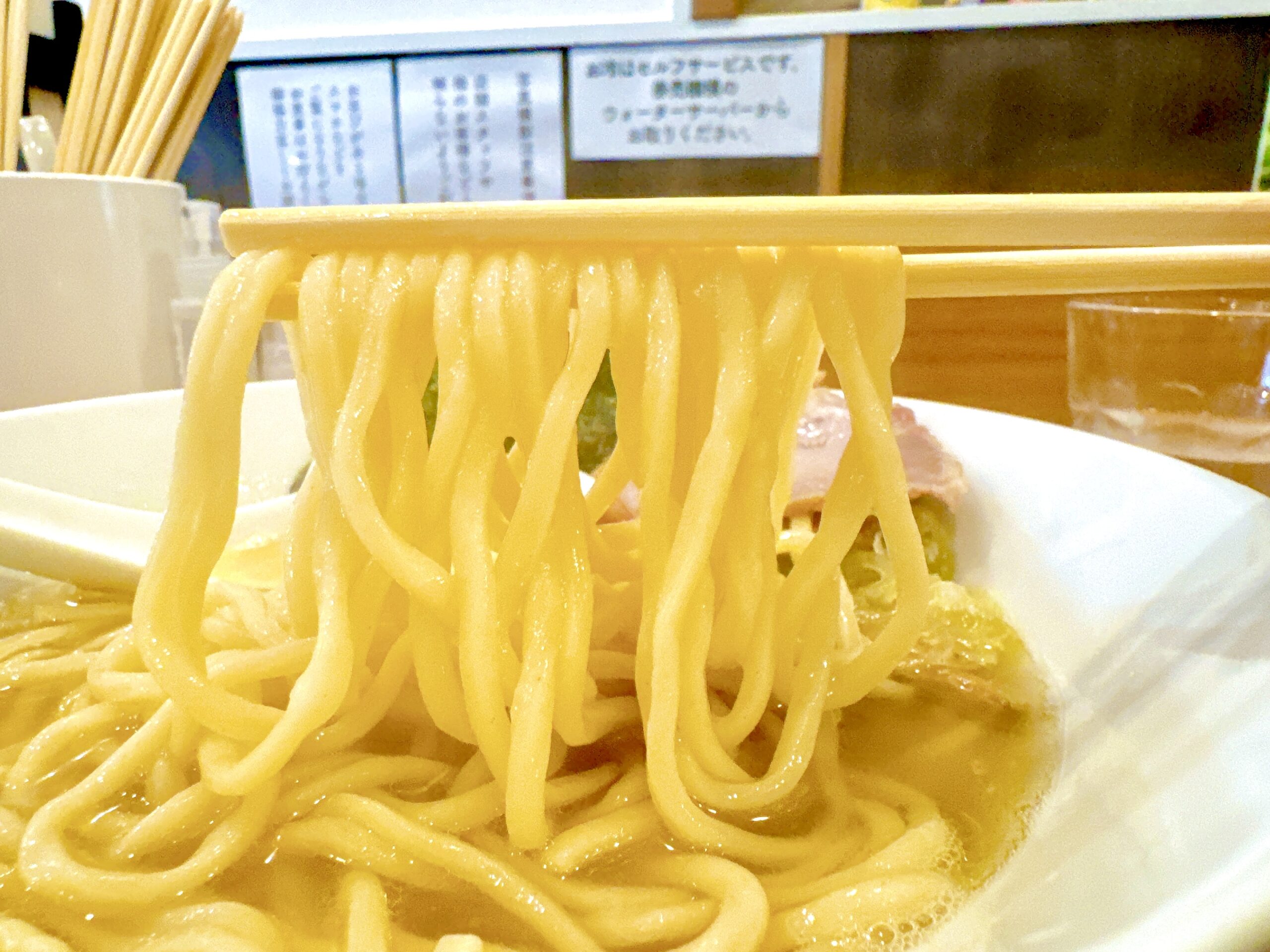 中太のストレートタイプの麺