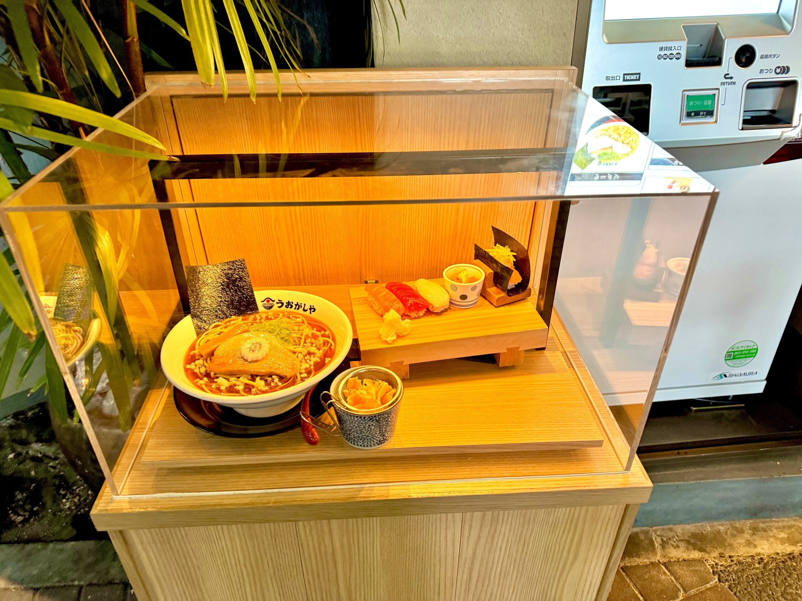 店頭には食品サンプル