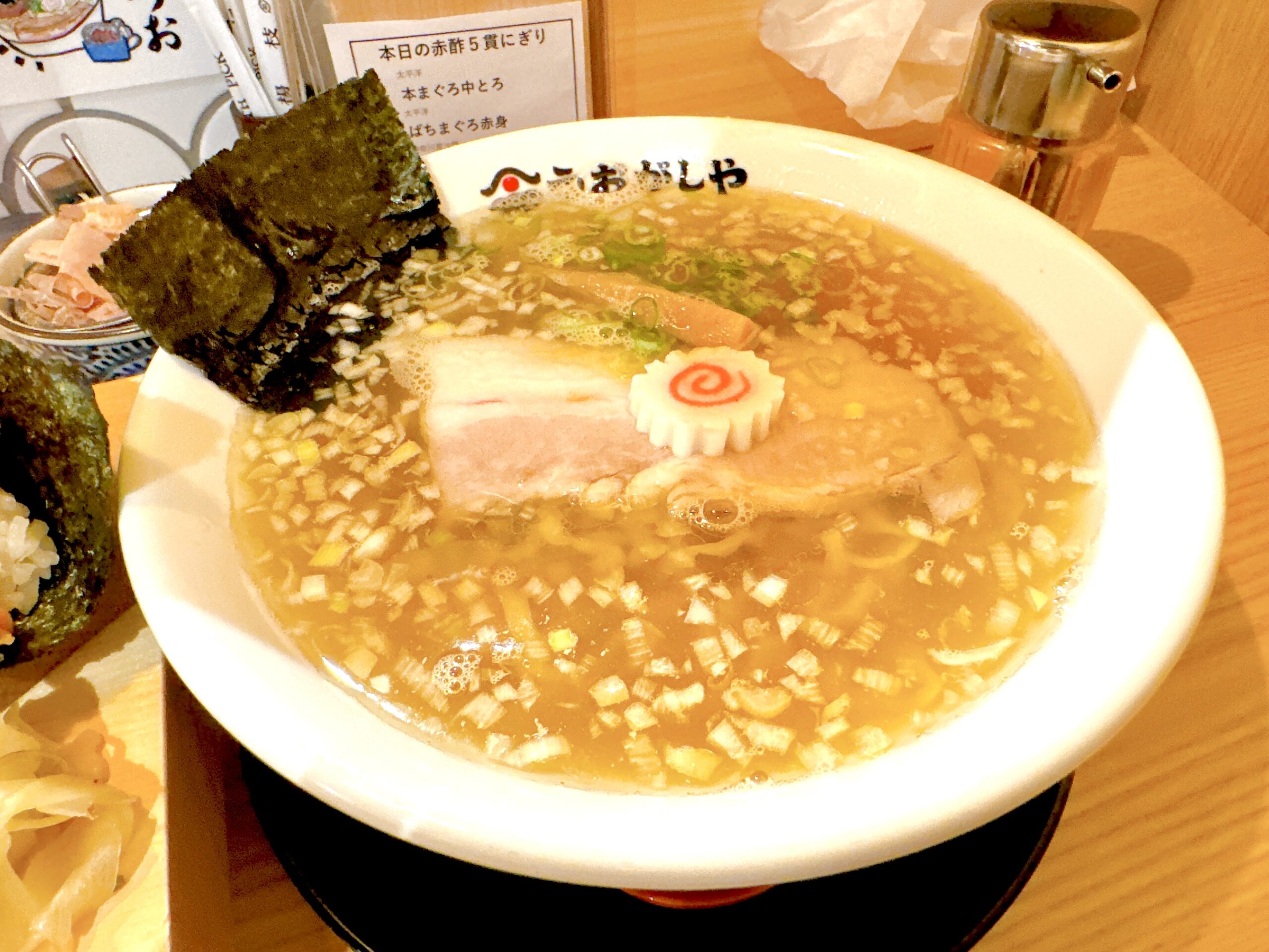 ラーメンのアップ