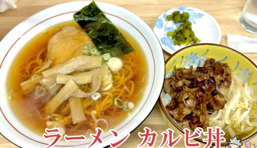 【つけそば 一福 富士吉田店】つけそばが人気の甲府の老舗人気ラーメン店が富士五湖エリアに