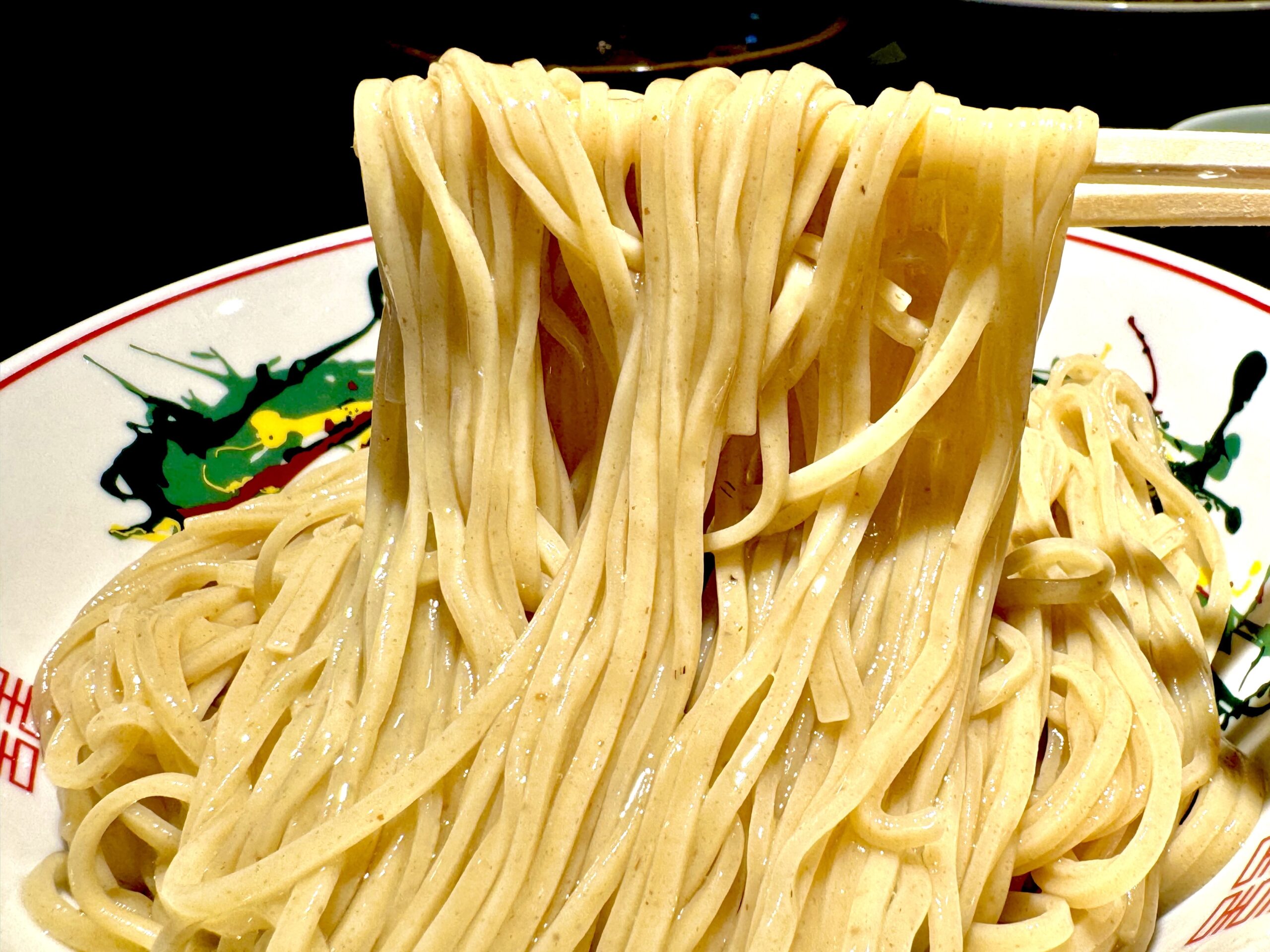 美しい中太平打ちの麺線