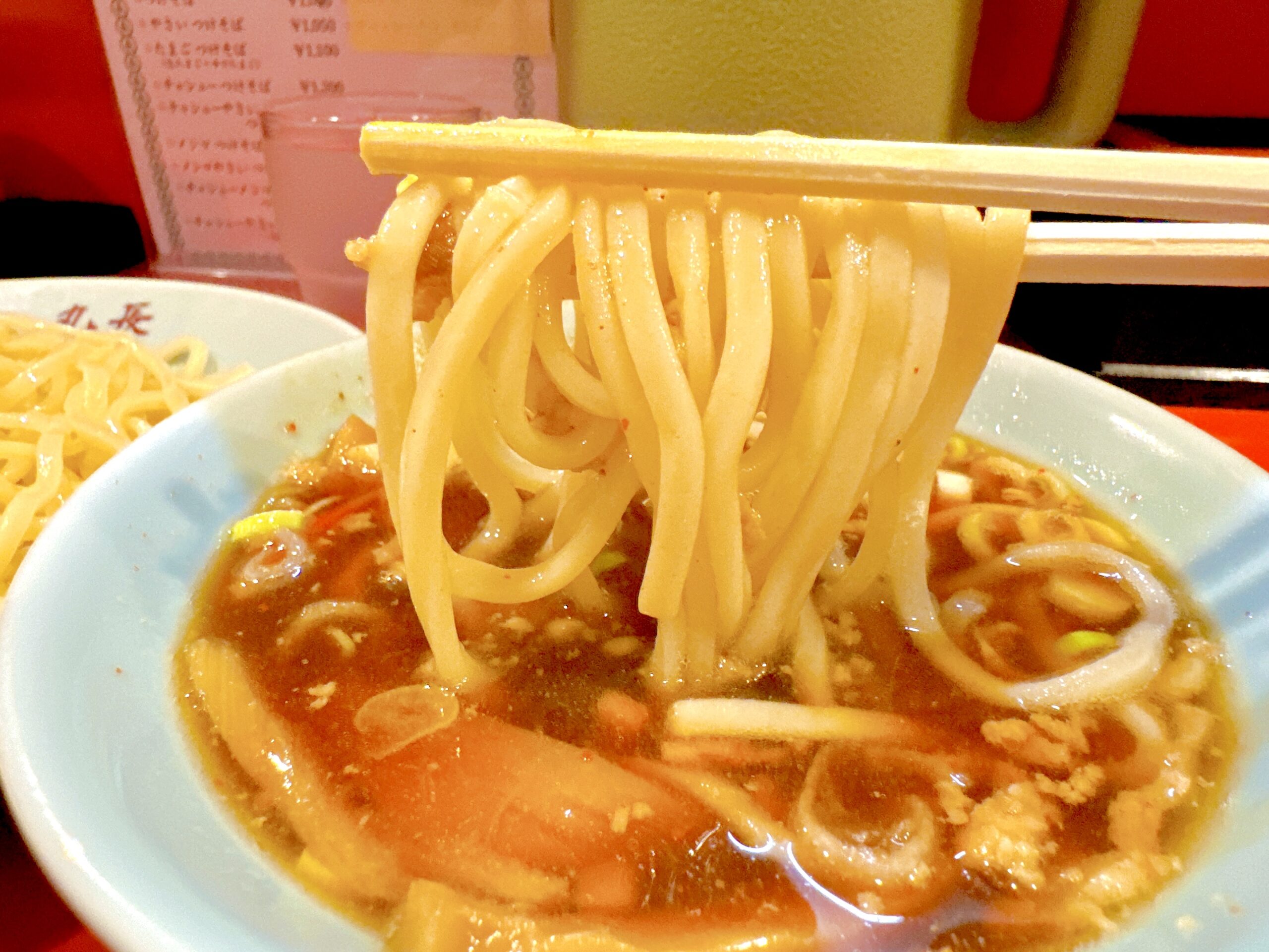 丸みある麺