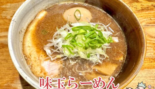 【渡なべ＠高田馬場】普通に見えて超美味いラーメン