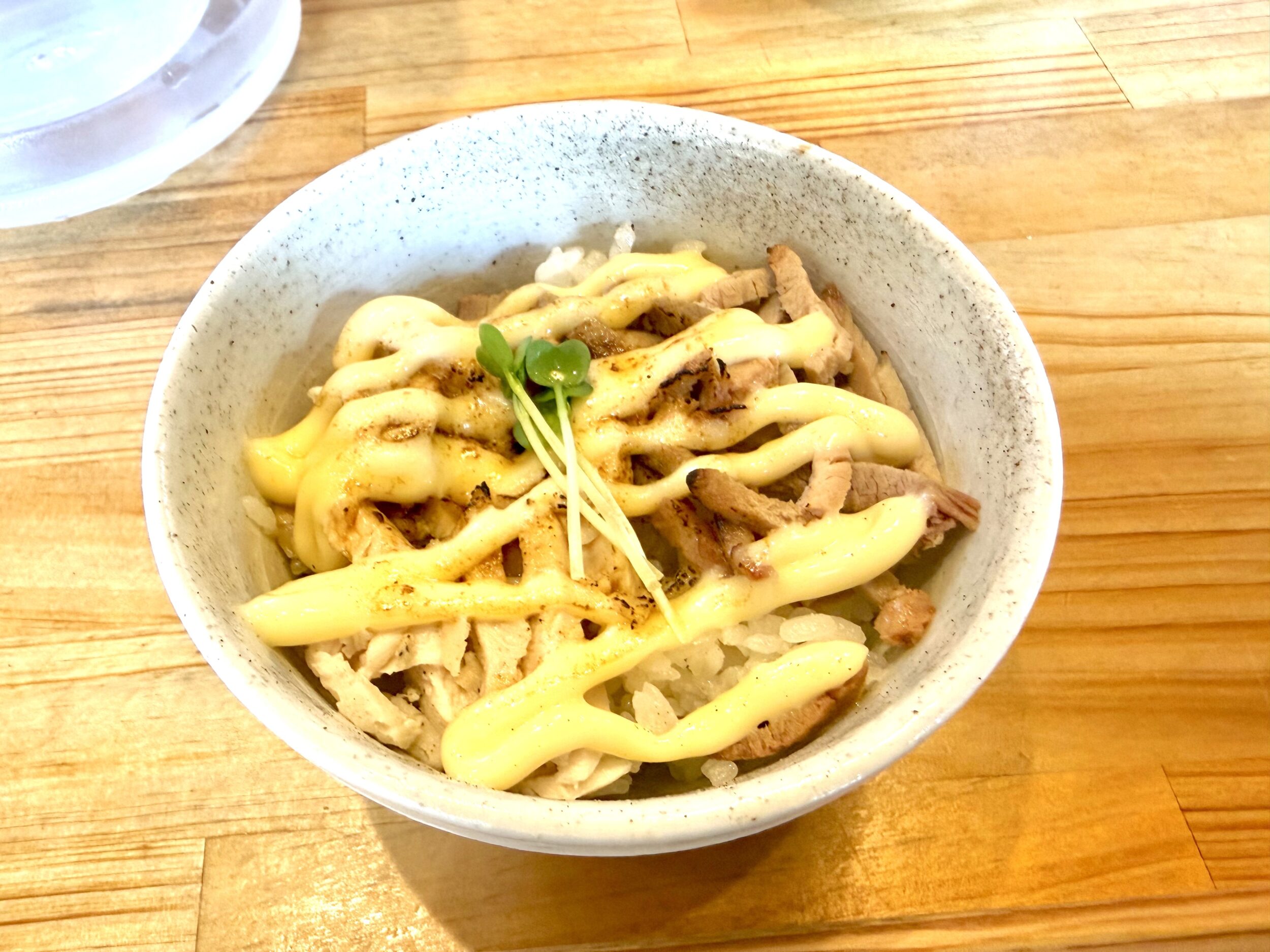 炙りチャーマヨ丼