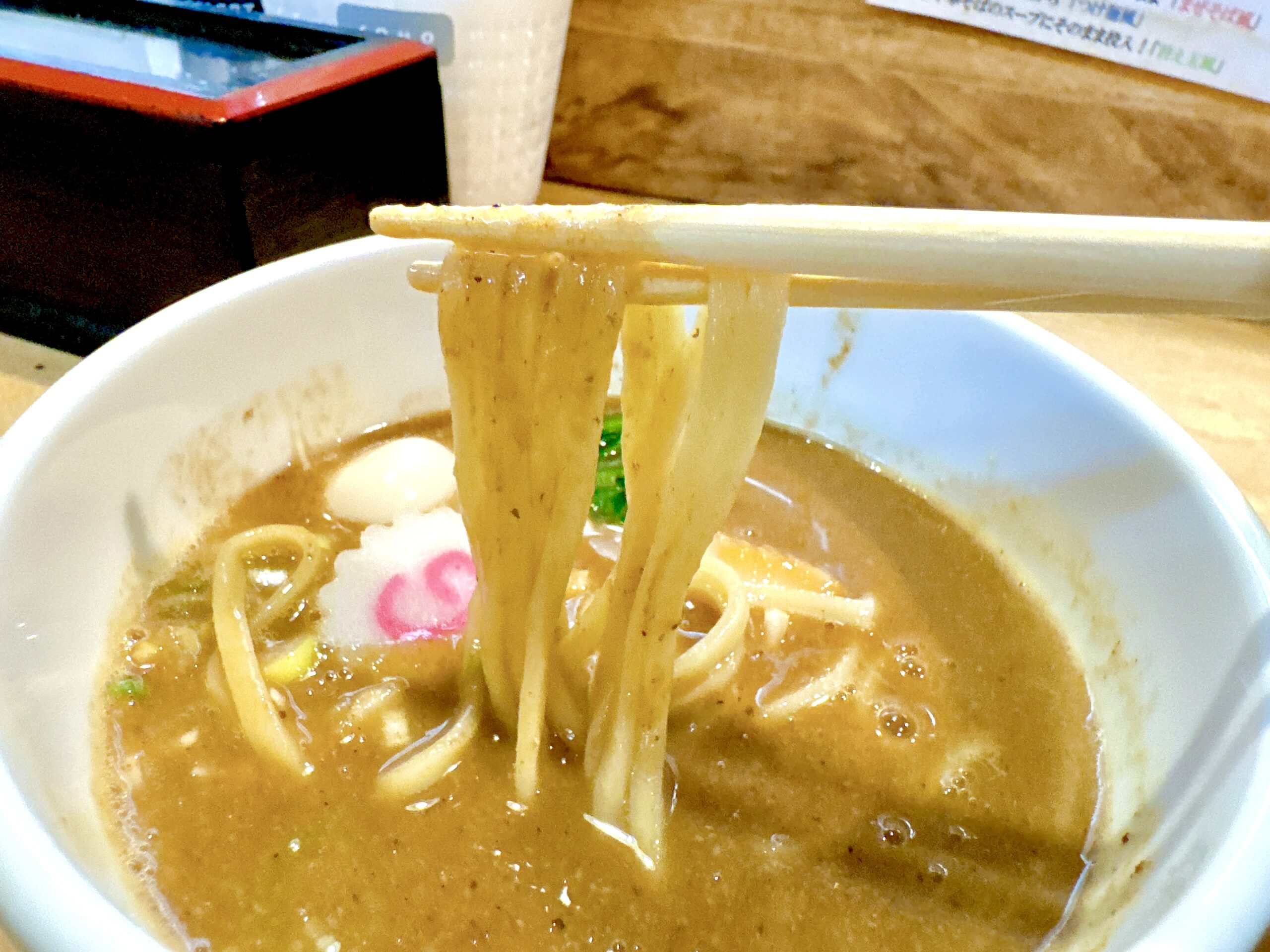 美味しいつけ麺