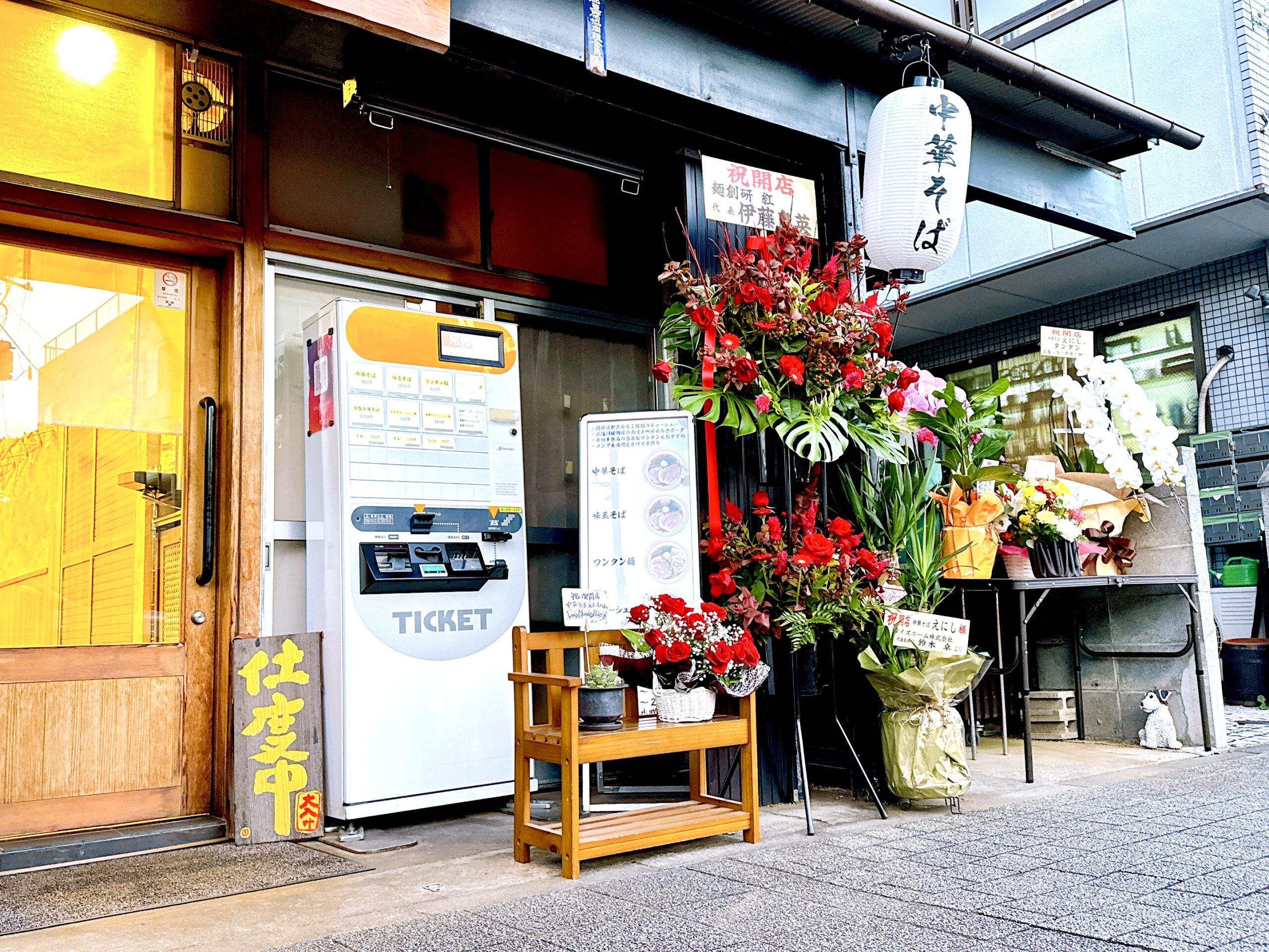 券売機周辺の風景