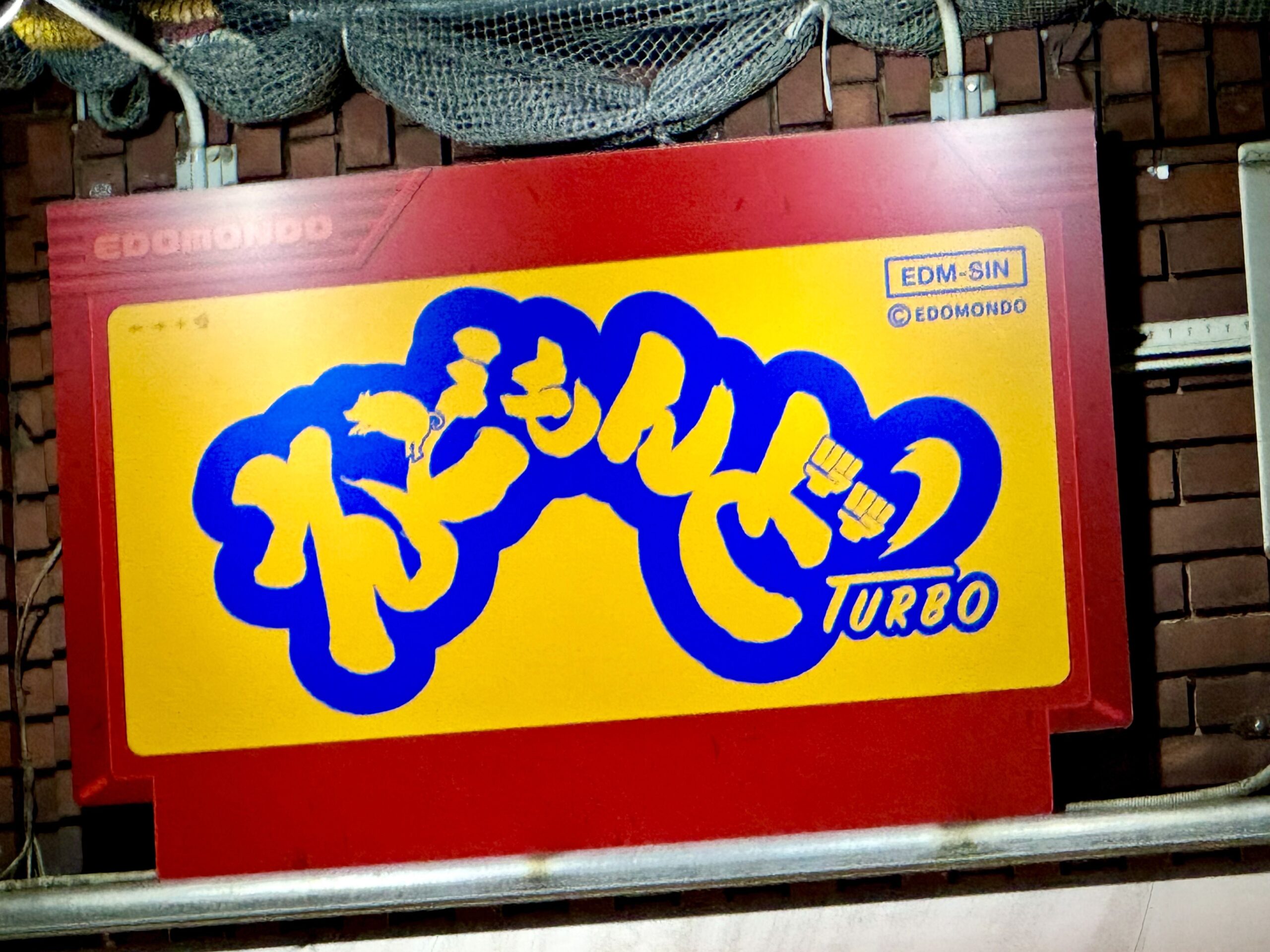 ファミコン看板