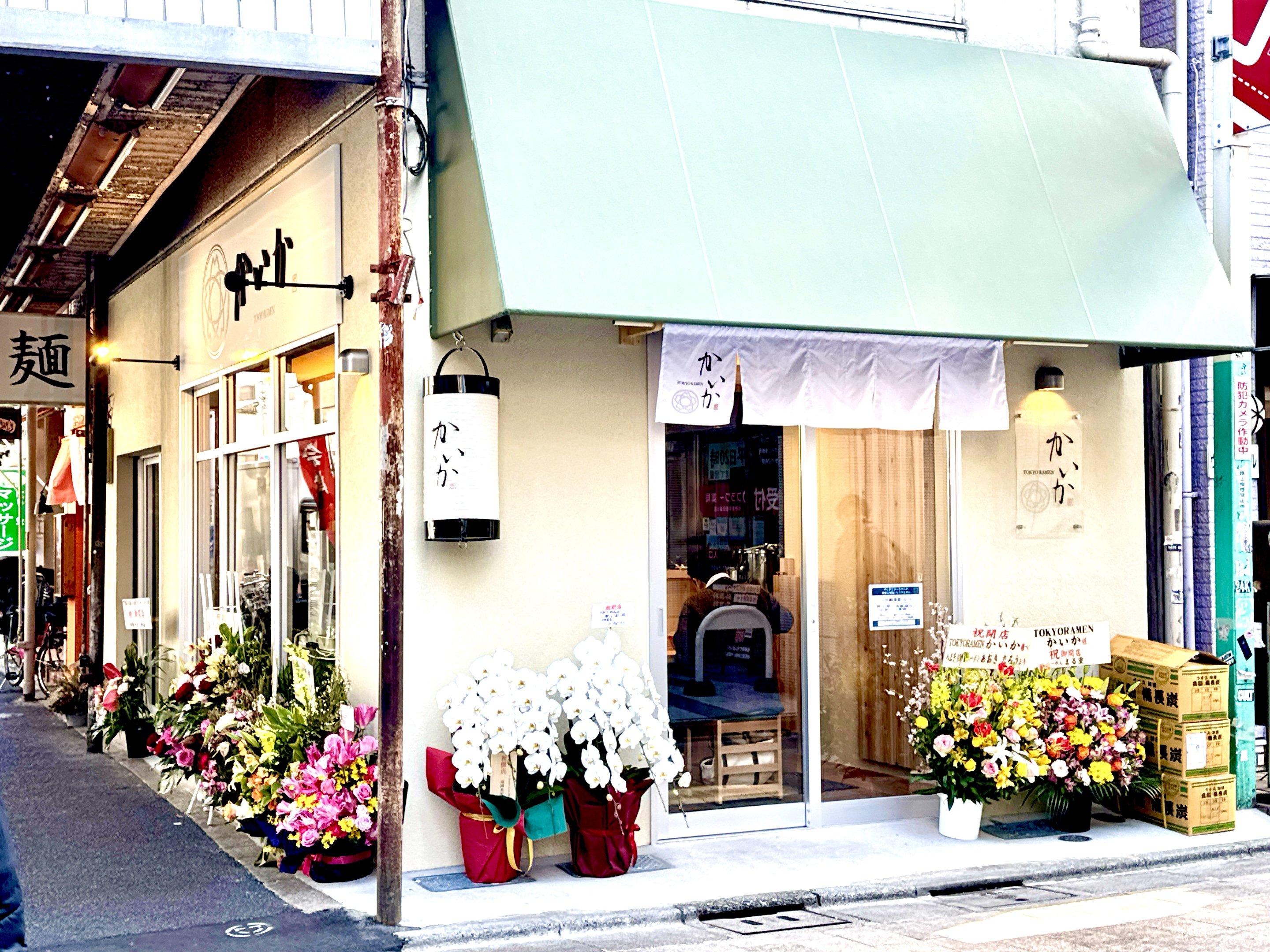 TOKYO RAMEN かいか