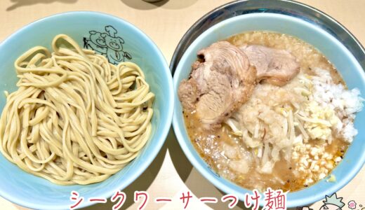 下のソーシャルリンクからフォロー