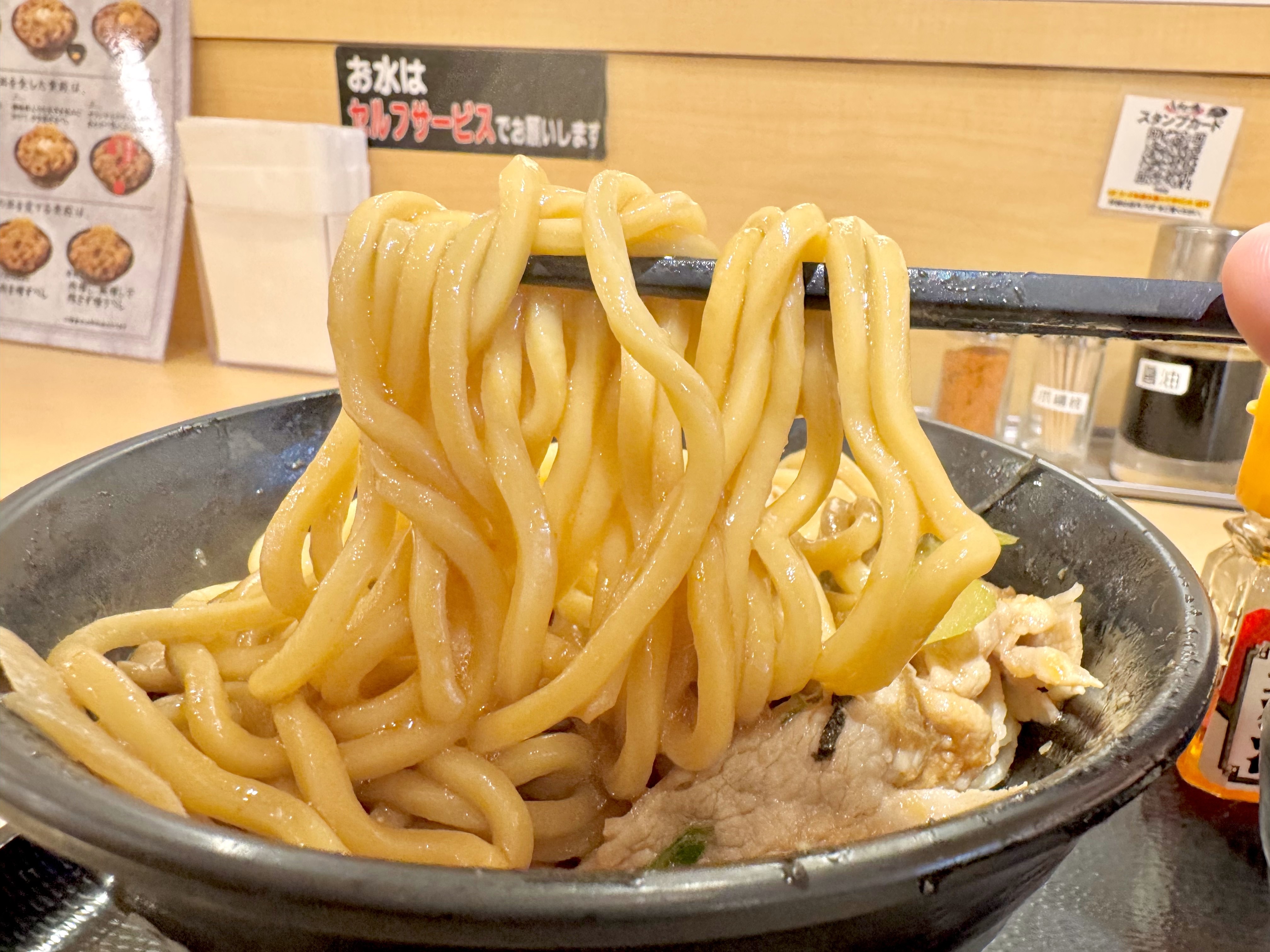麺リフト