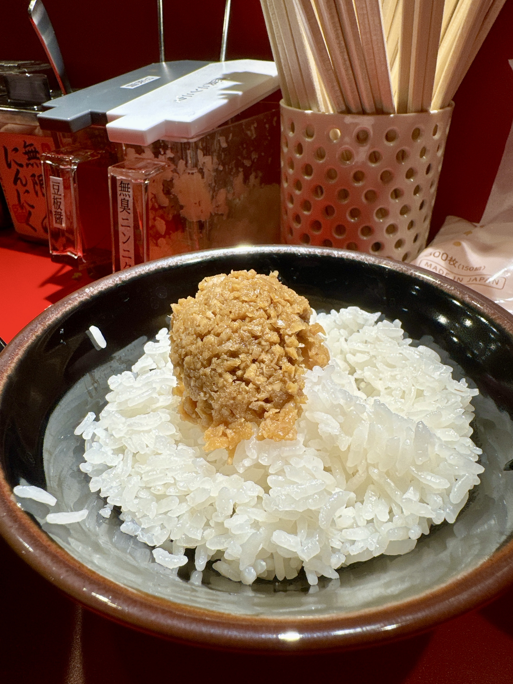 無限にんにくライス