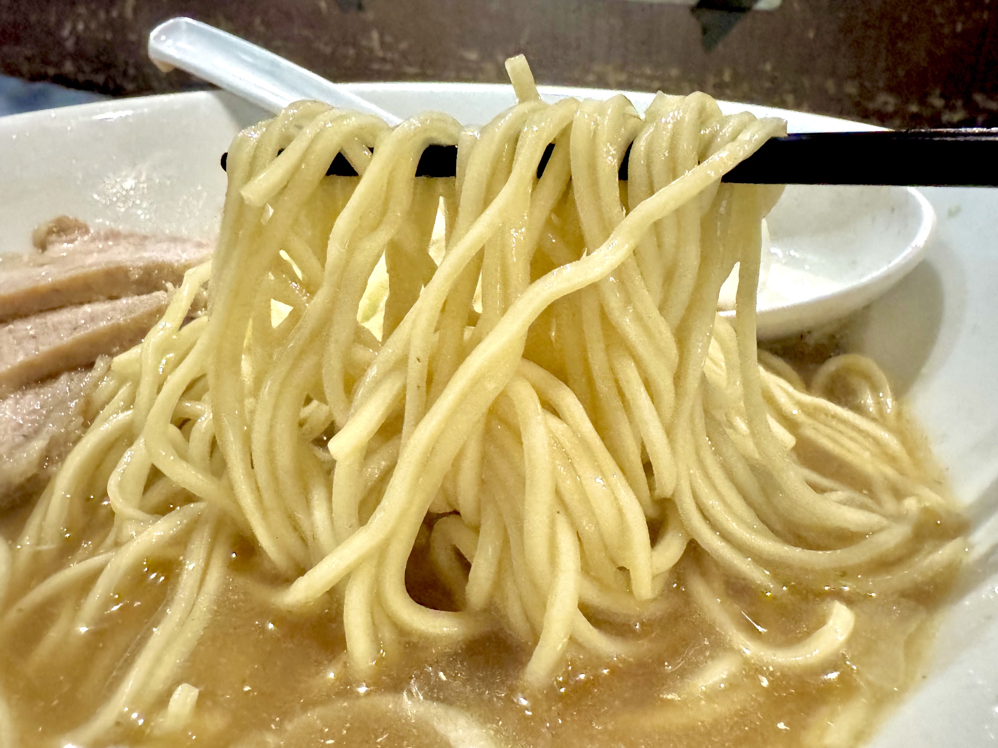 自家製中細麺