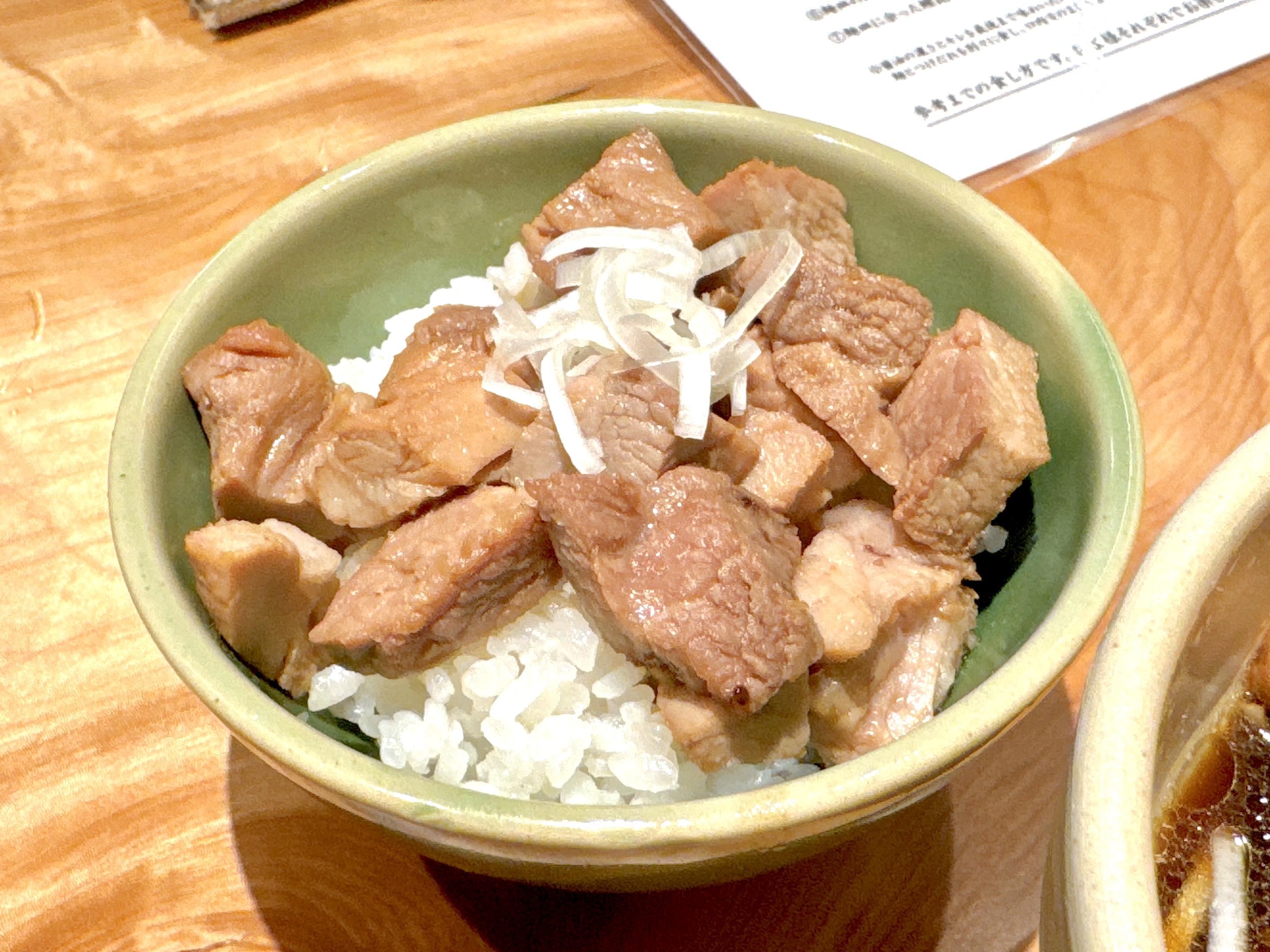 ミニごろ肉ごはん