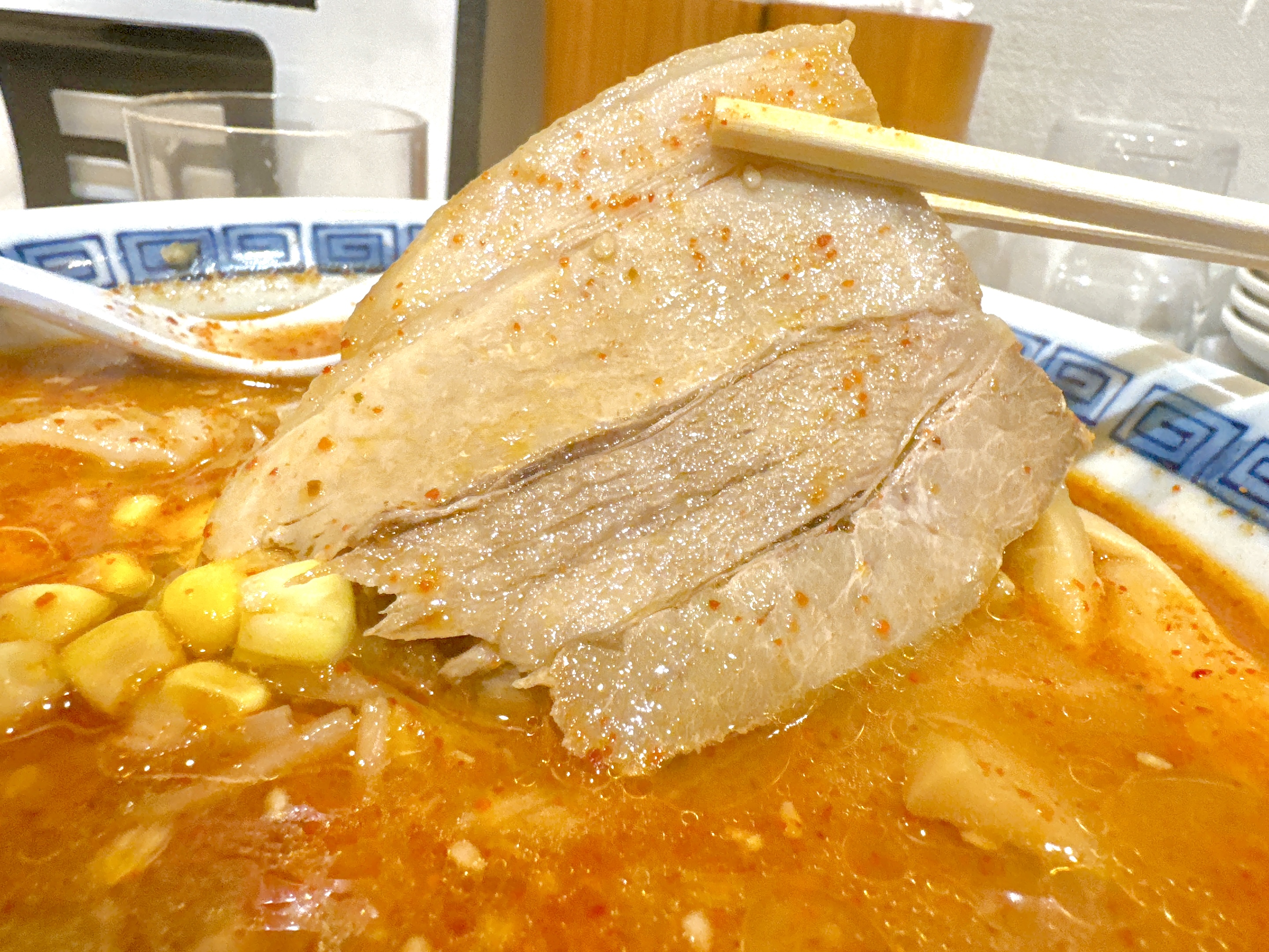 味染みチャーシュー