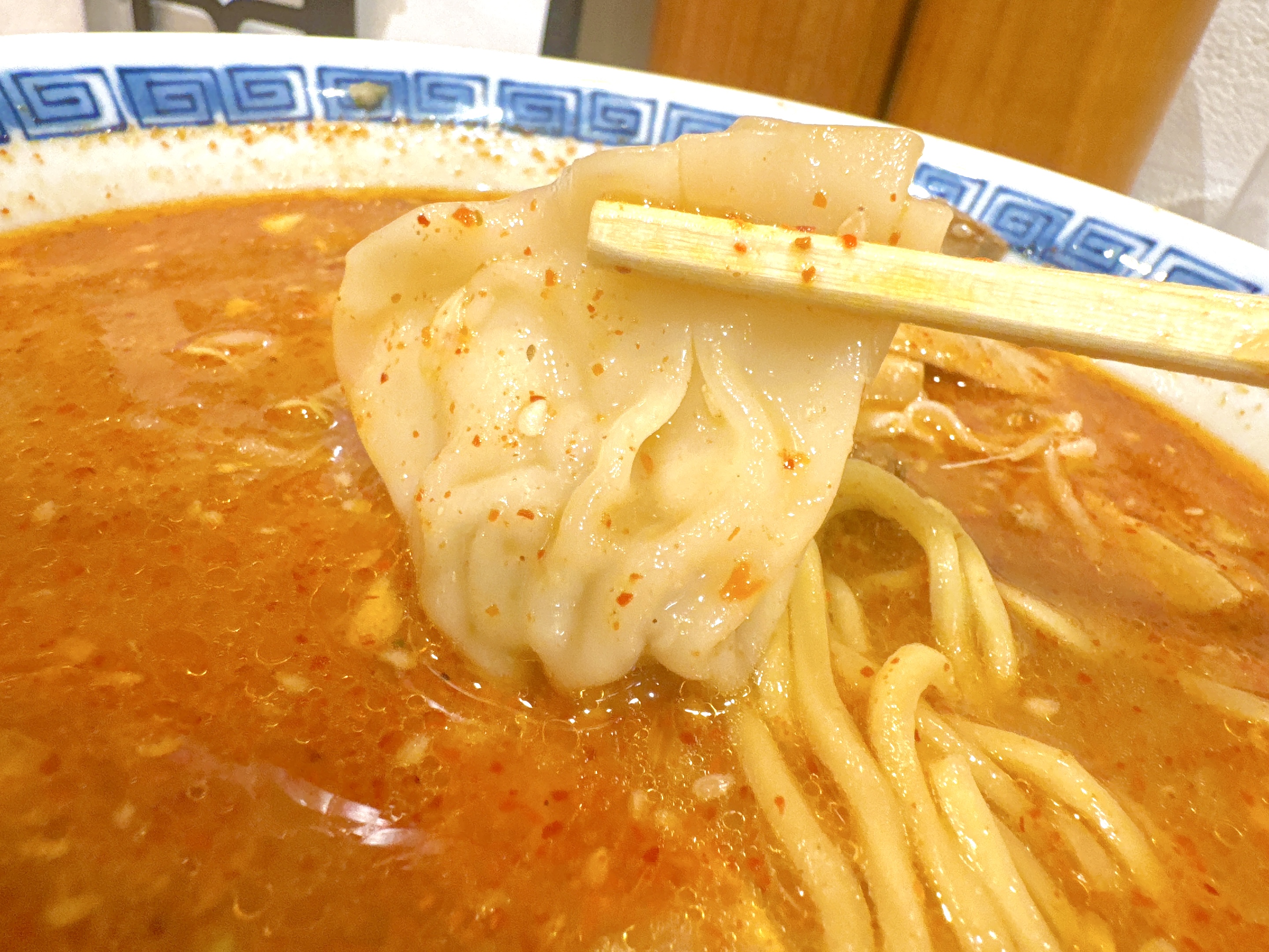 ワンタン