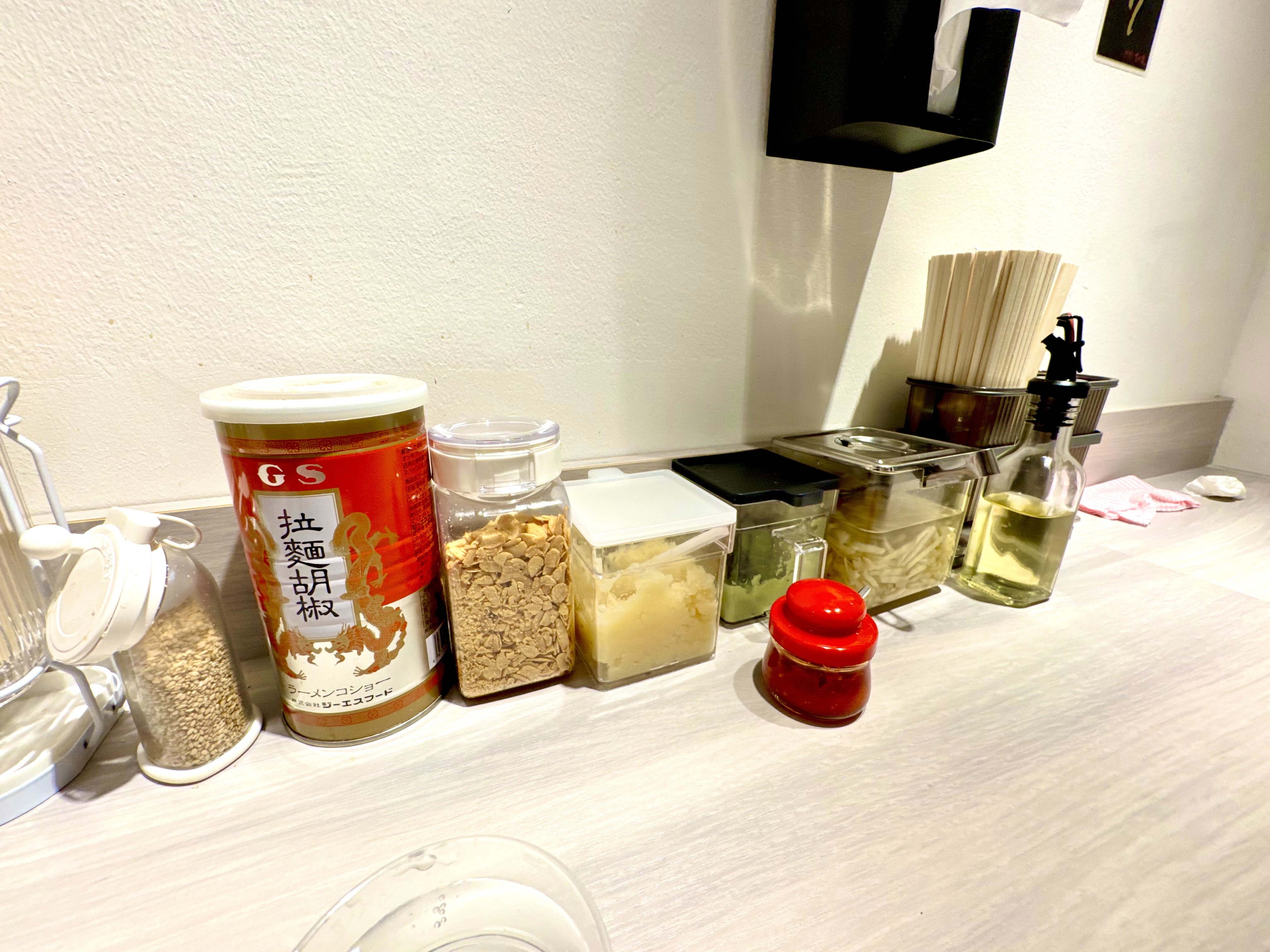 調味料