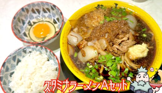 下のソーシャルリンクからフォロー