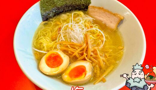【中華そば 一咲＠甲府市】シンプルな塩と醤油のラーメン店