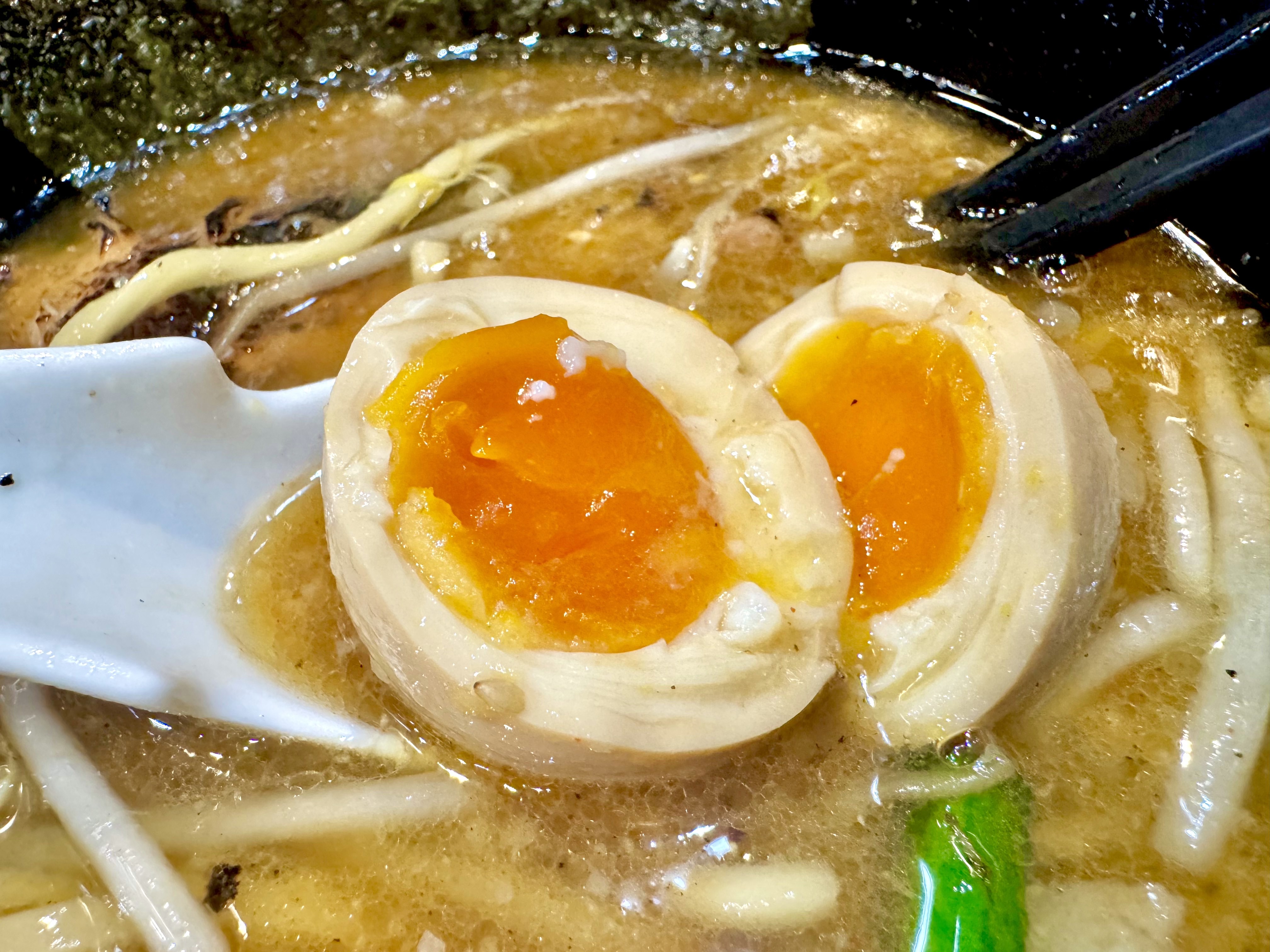 味玉