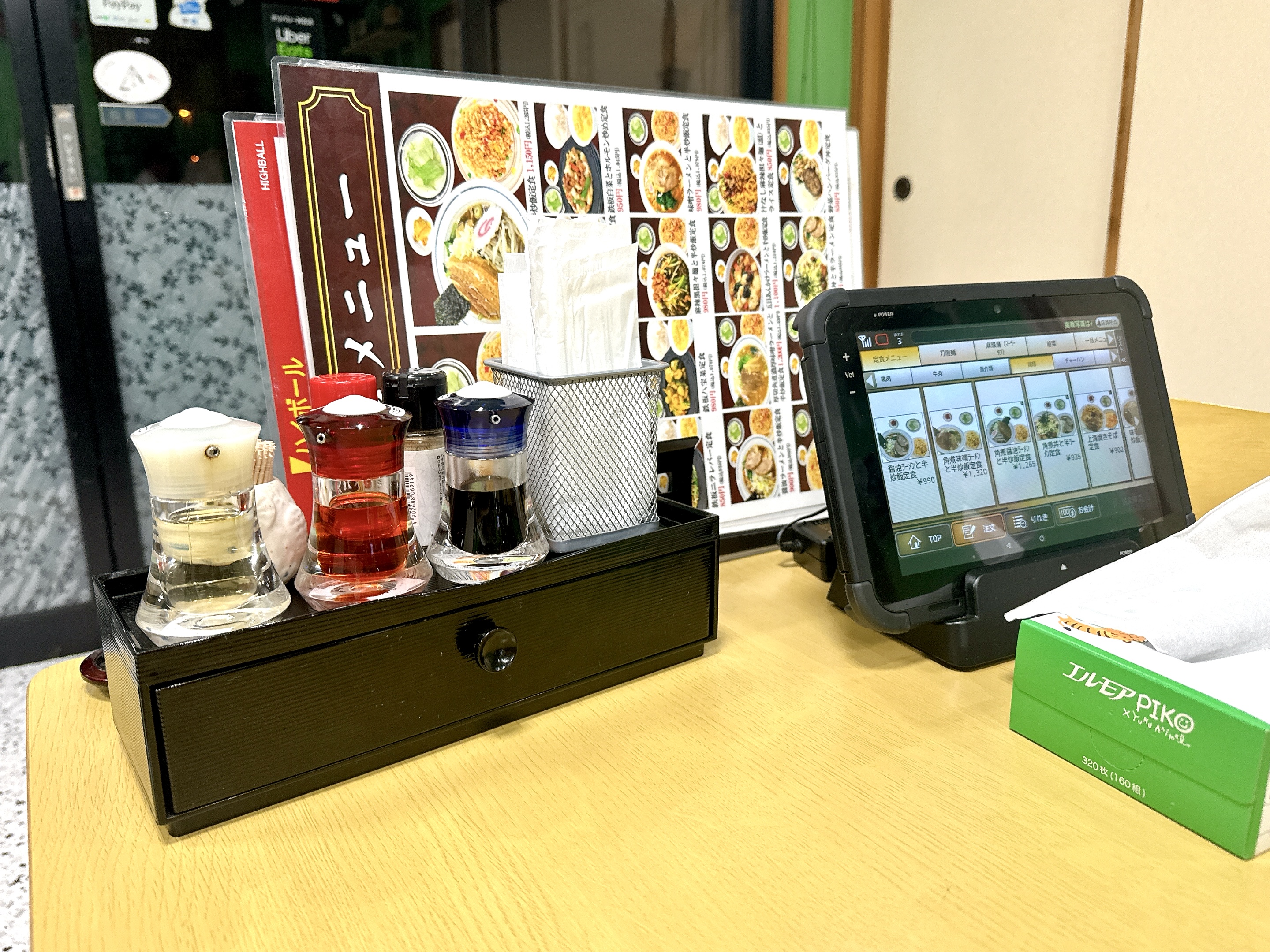 タブレットオーダー