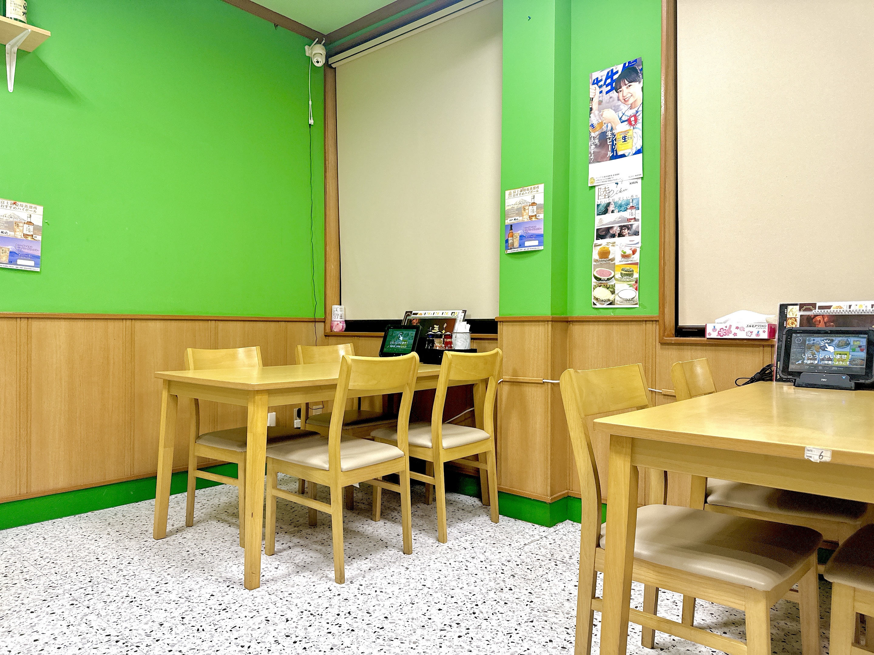 広い店内