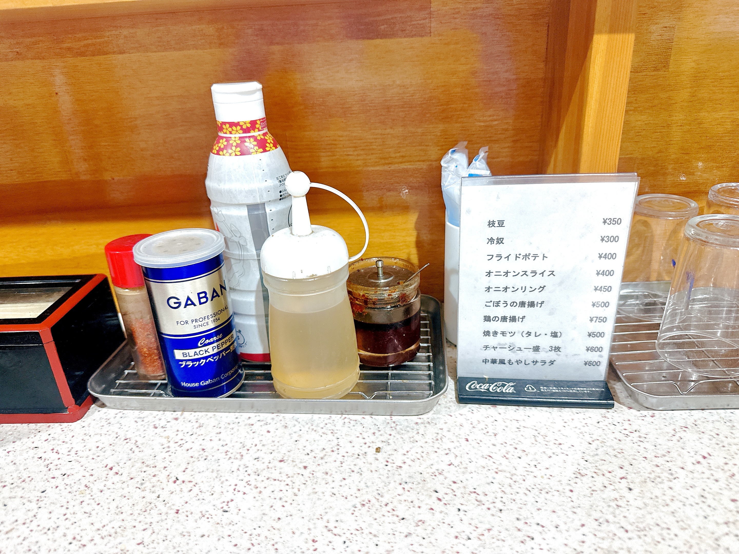 調味料類
