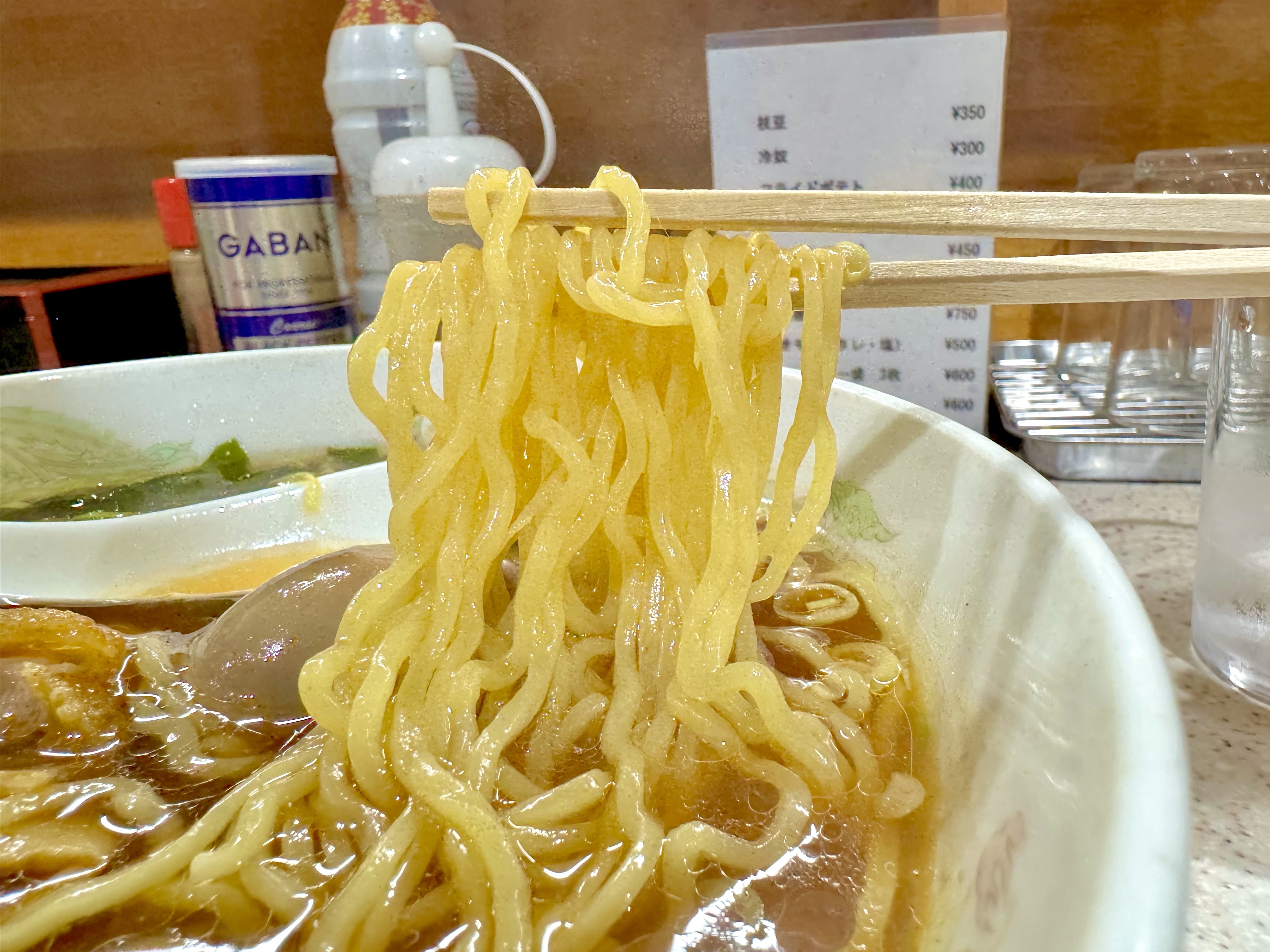 中細麺