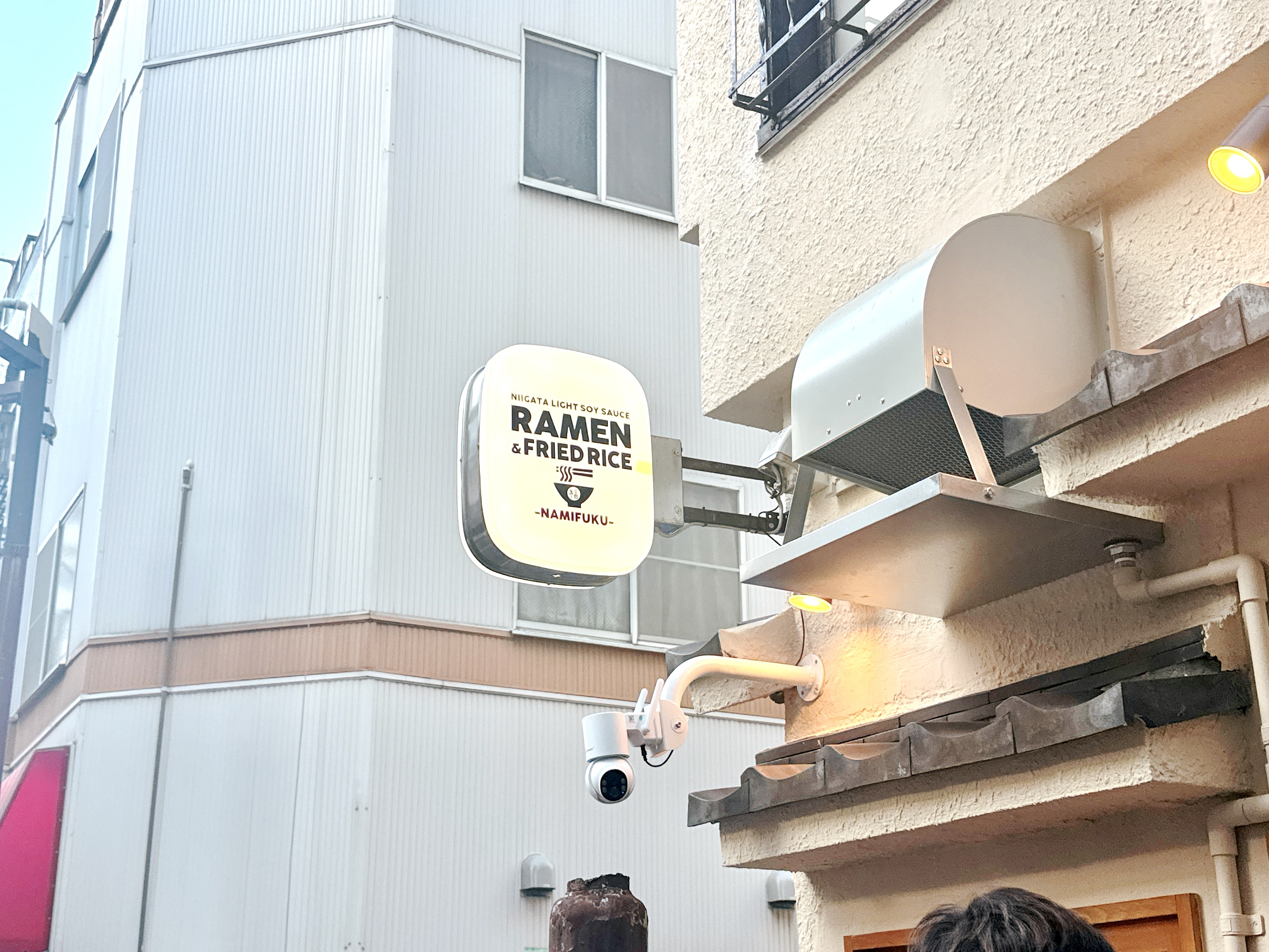 ミニ看板
