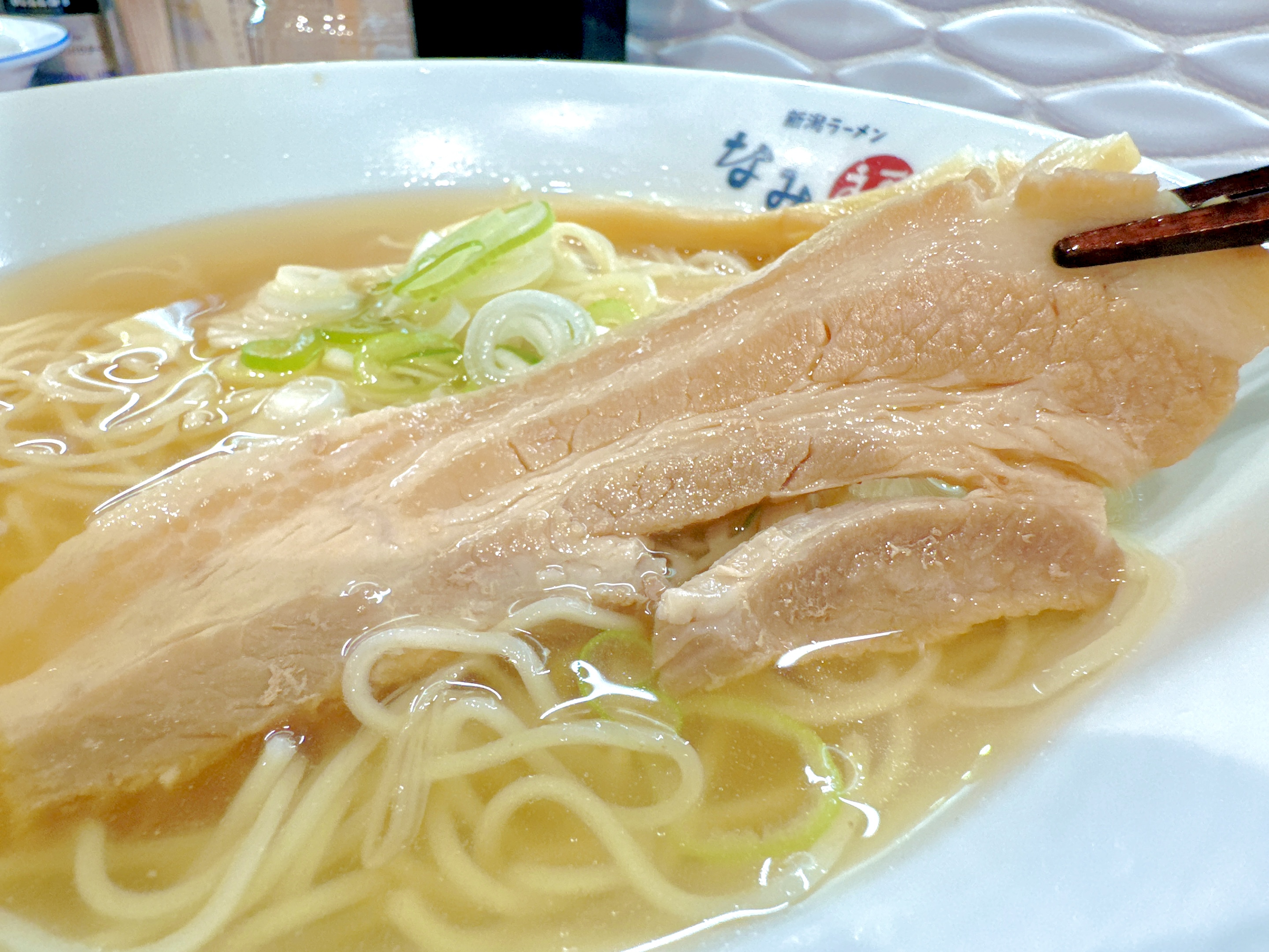 チャーシュー