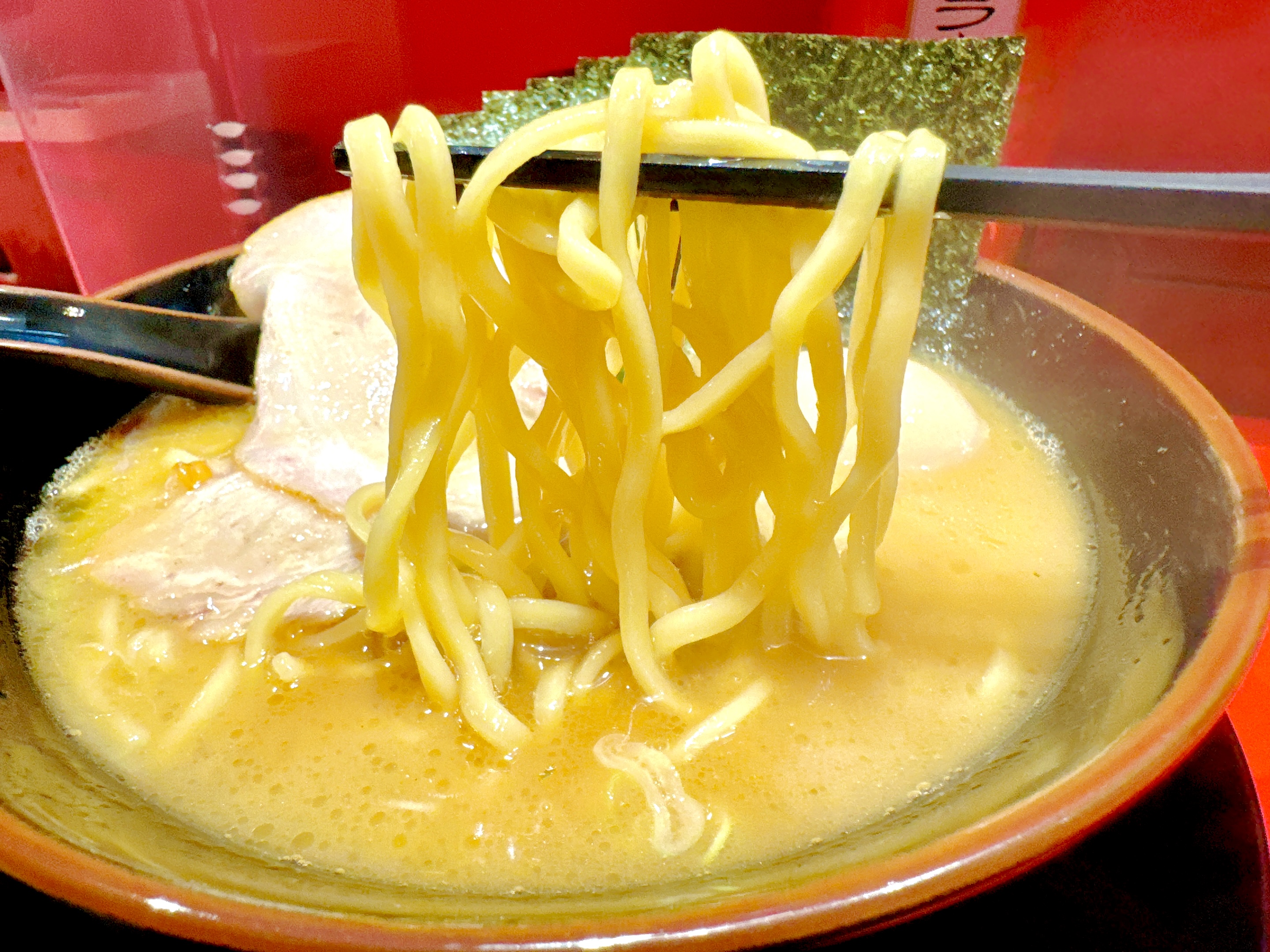 麻生製麺の中太麺