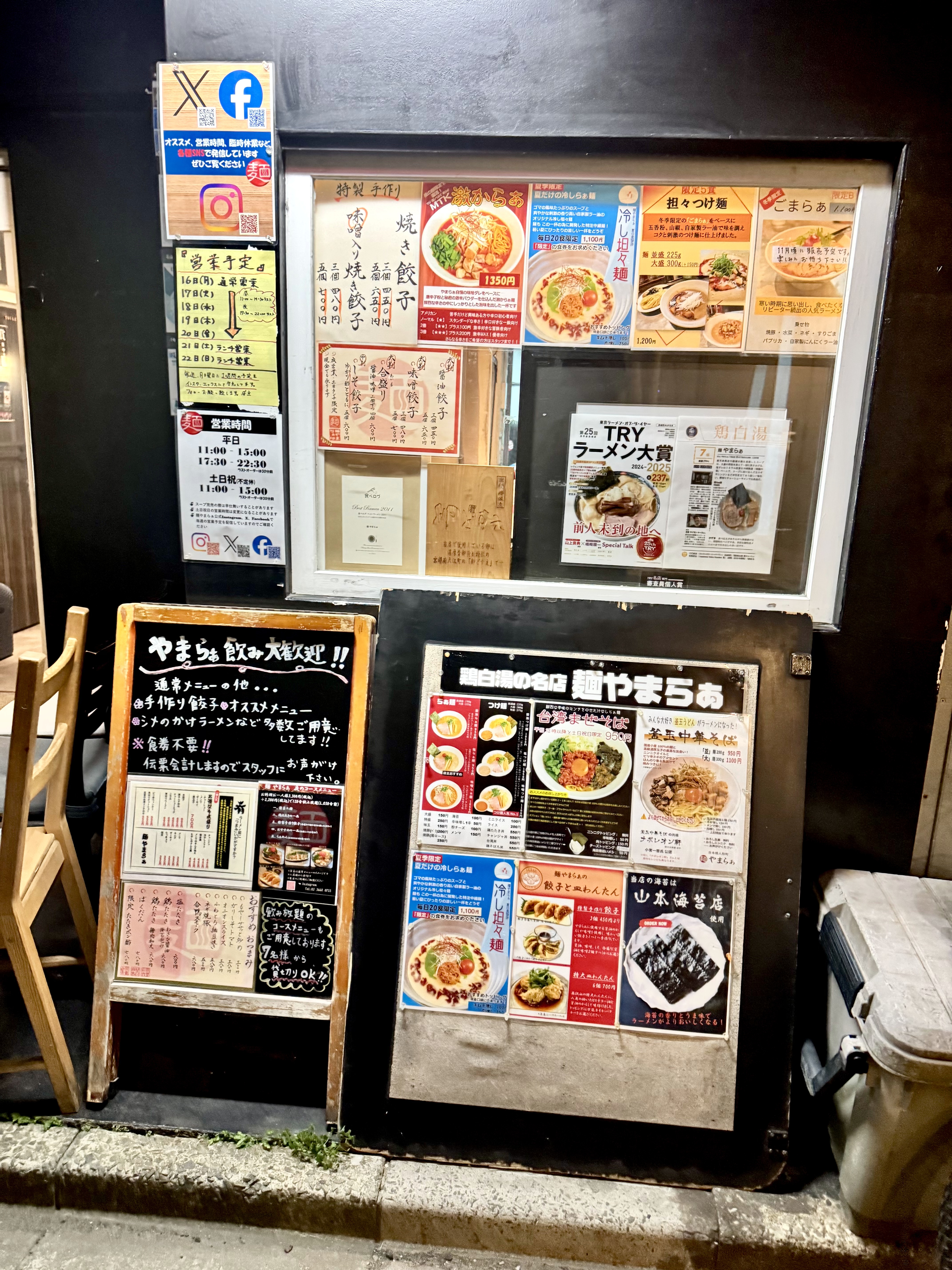 店頭POP