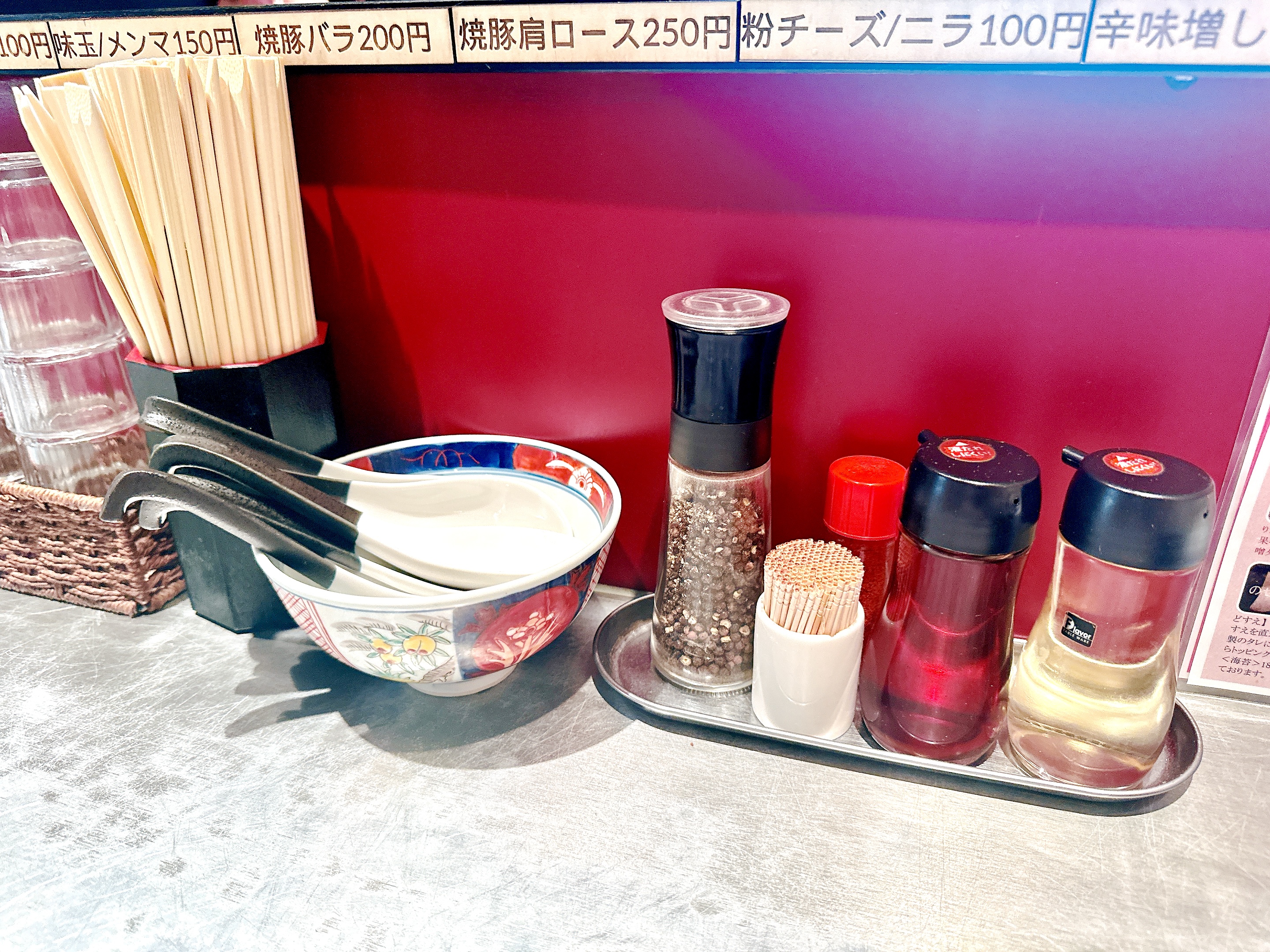 調味料類