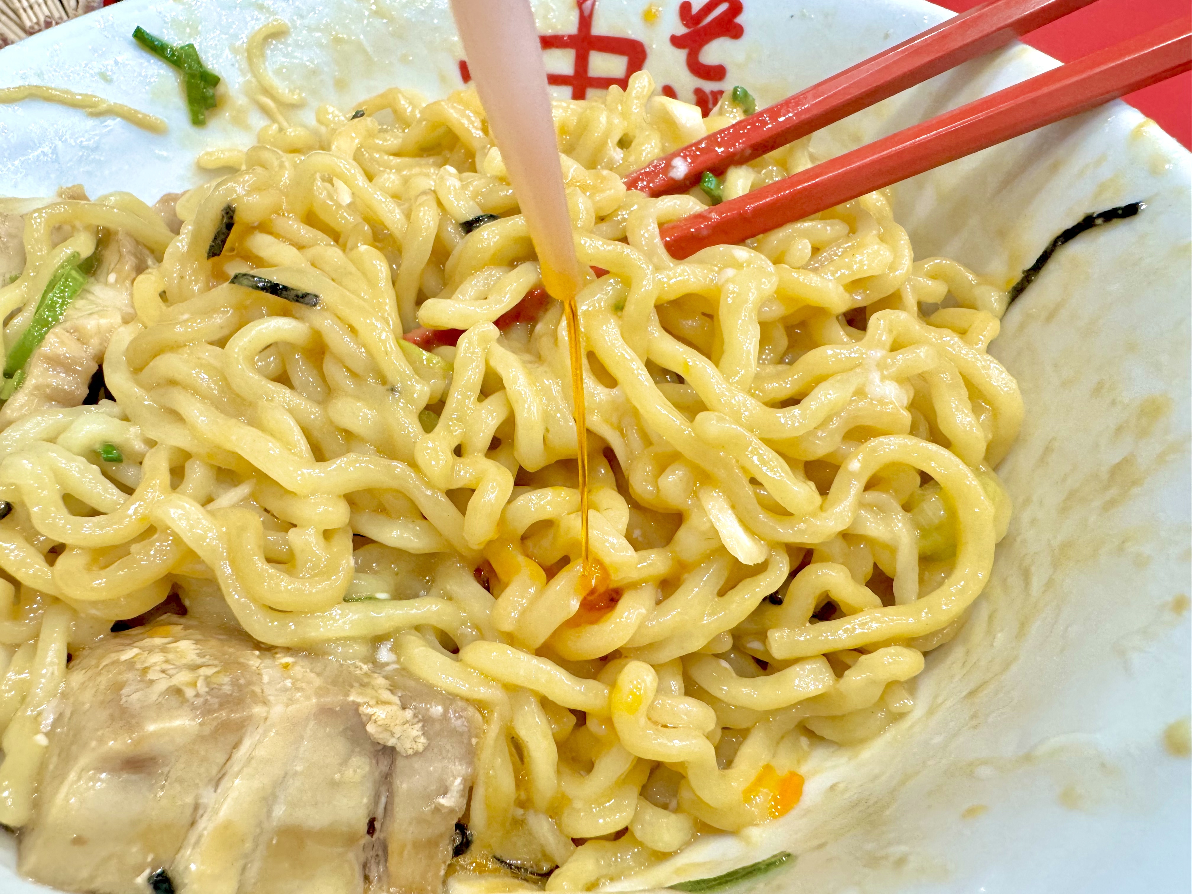 味変調味料