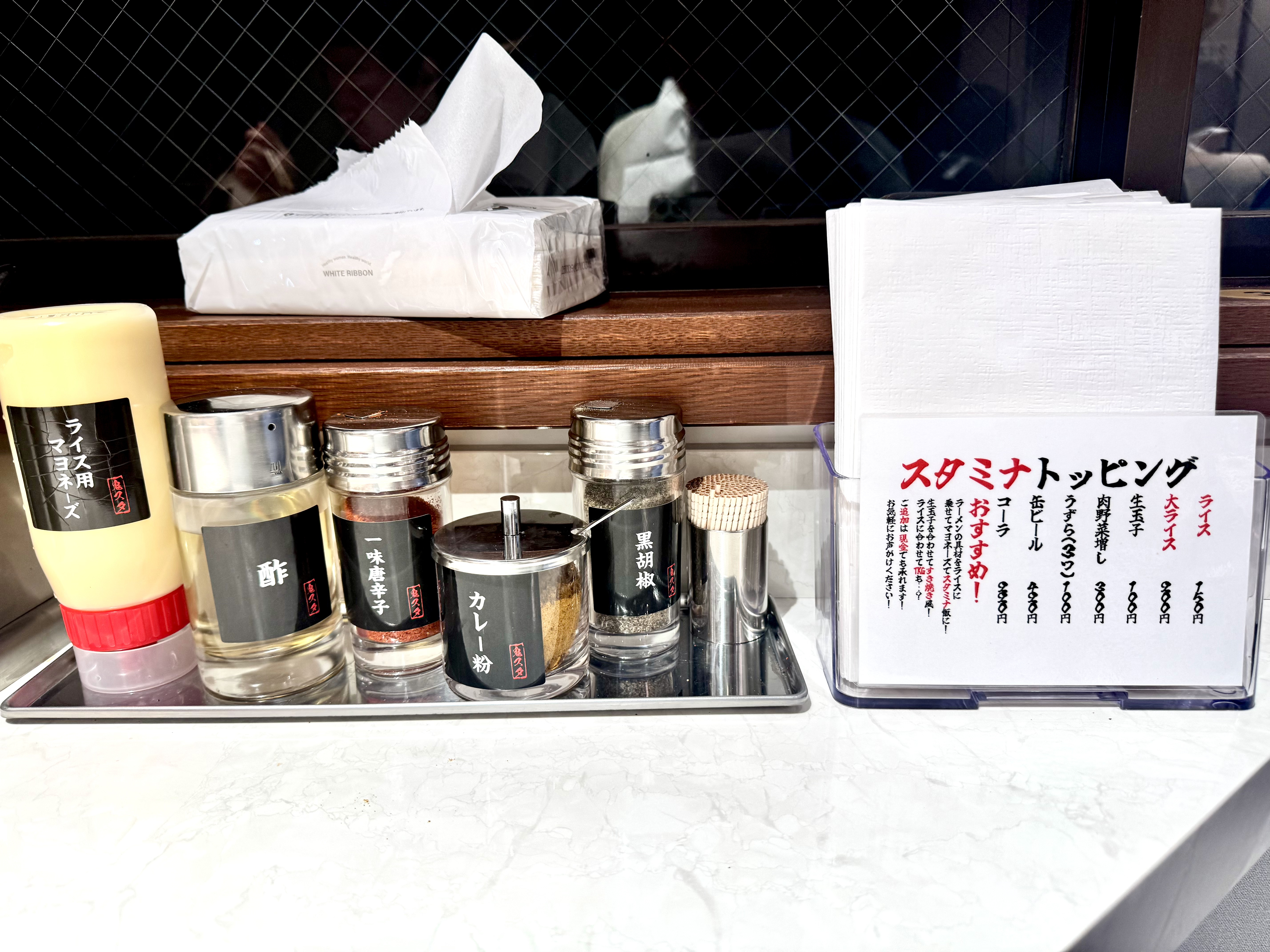 充実した調味料類