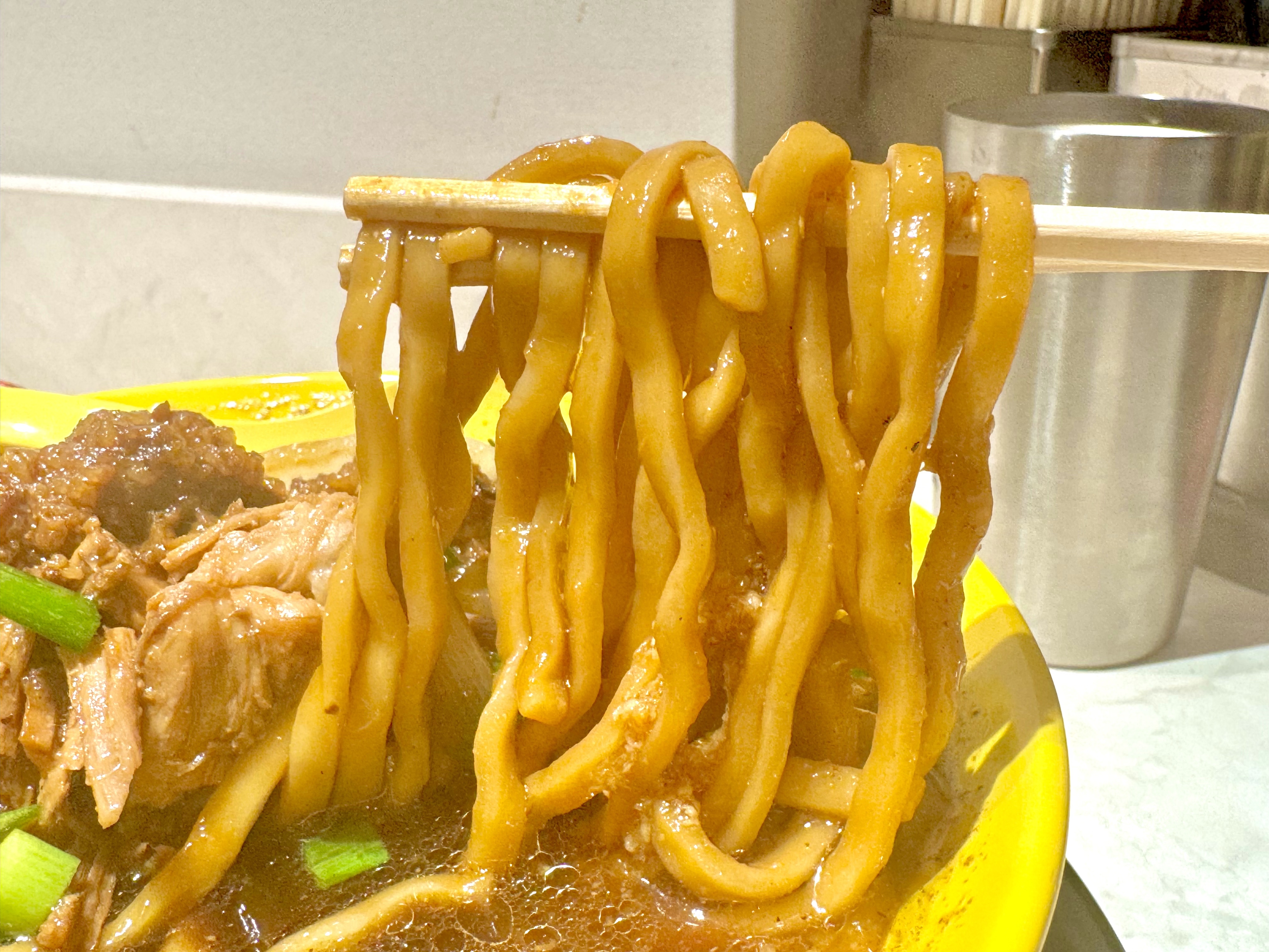 菅野製麺所の中太ワシボキ麺